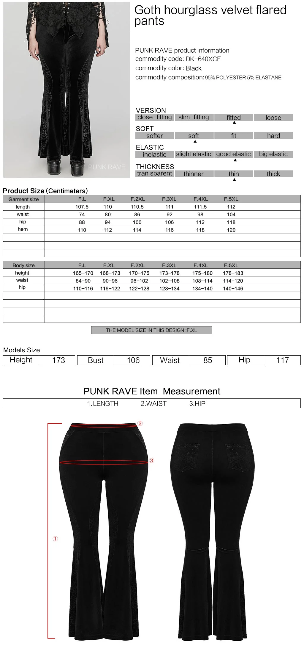 DK-640XCF Velvet Flared Gothic Pants With Embroidered Side Panels - Image 2