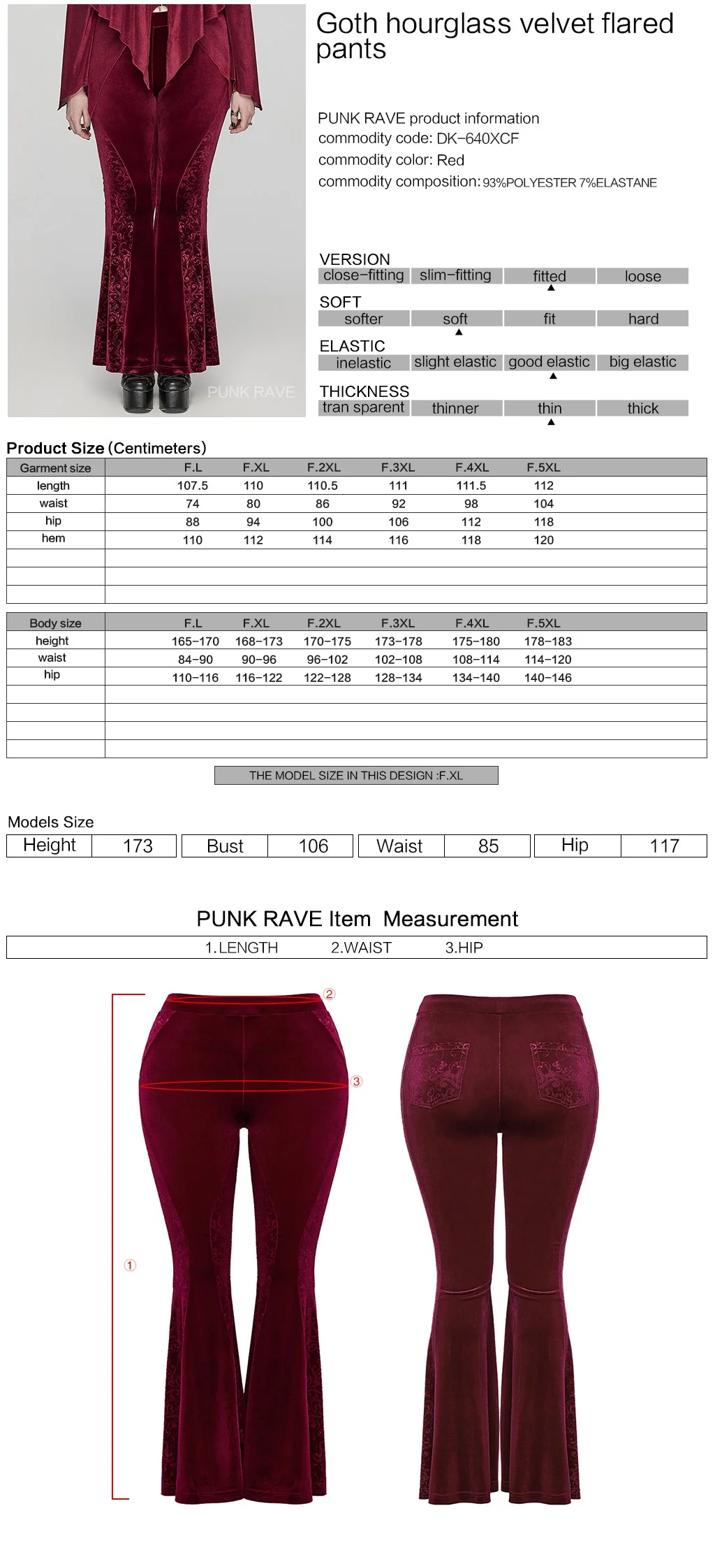 DK-640XCF Velvet Flared Gothic Pants With Embroidered Side Panels - Image 31
