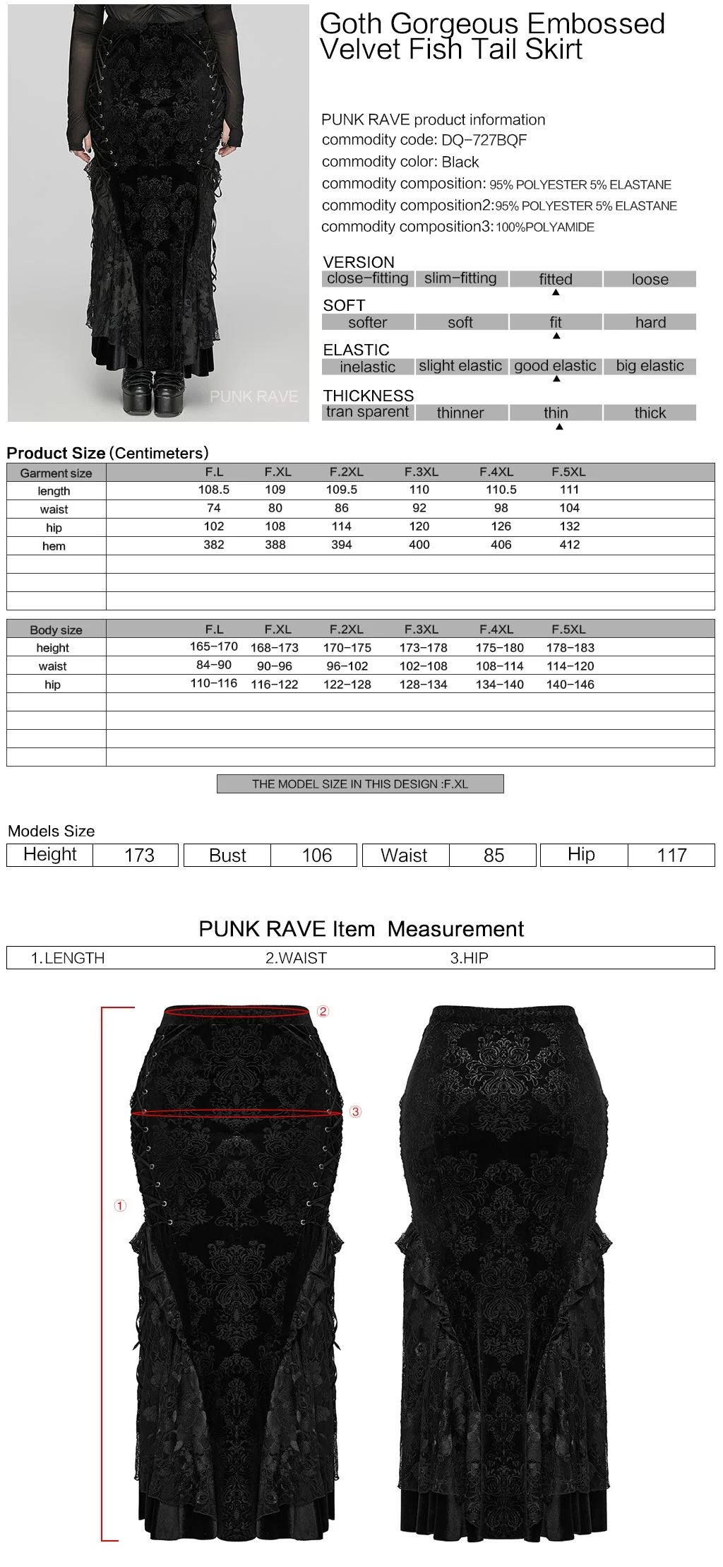 DQ-727BQF Gothic Lace Embossed Velvet Fishtail Skirt With Ruffles - Image 2