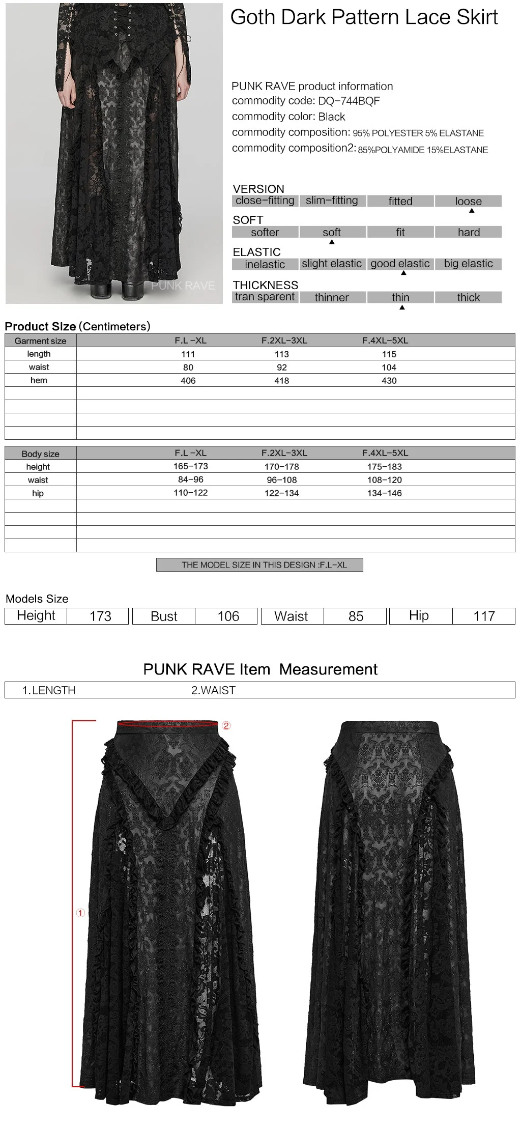 DQ-744BQF Gothic Lace Overlay Asymmetrical Maxi Skirt - Image 2
