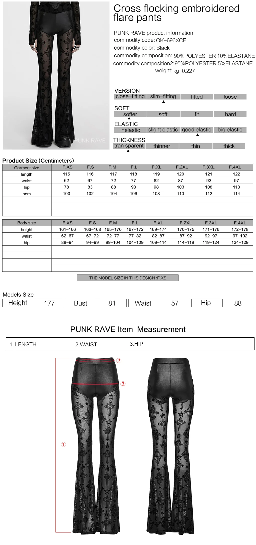 OK-696XCF Gothic Lace Flare Punk Pants with Intricate Cross Pattern - Image 2