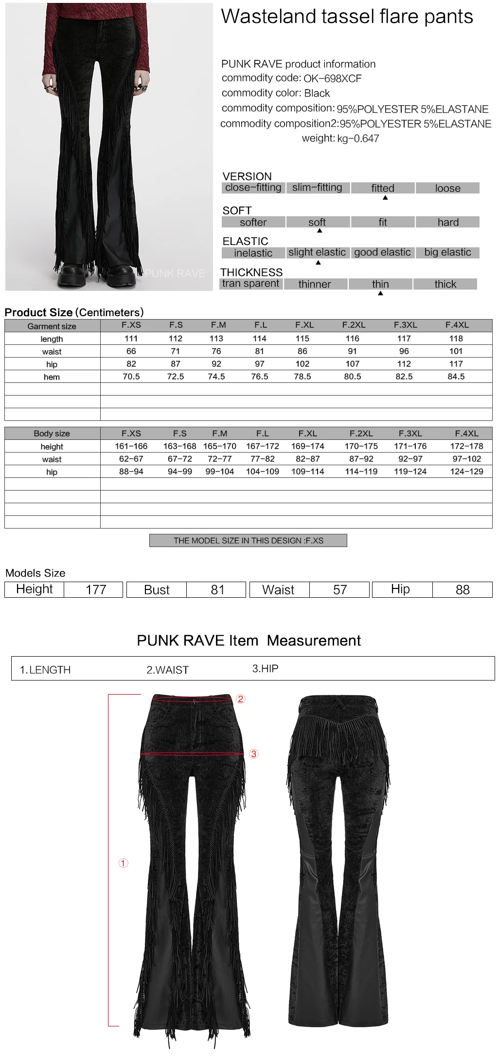 OK-698XCF Fringed Velvet Flare Punk Pants Gothic Fashion Statement - Image 2