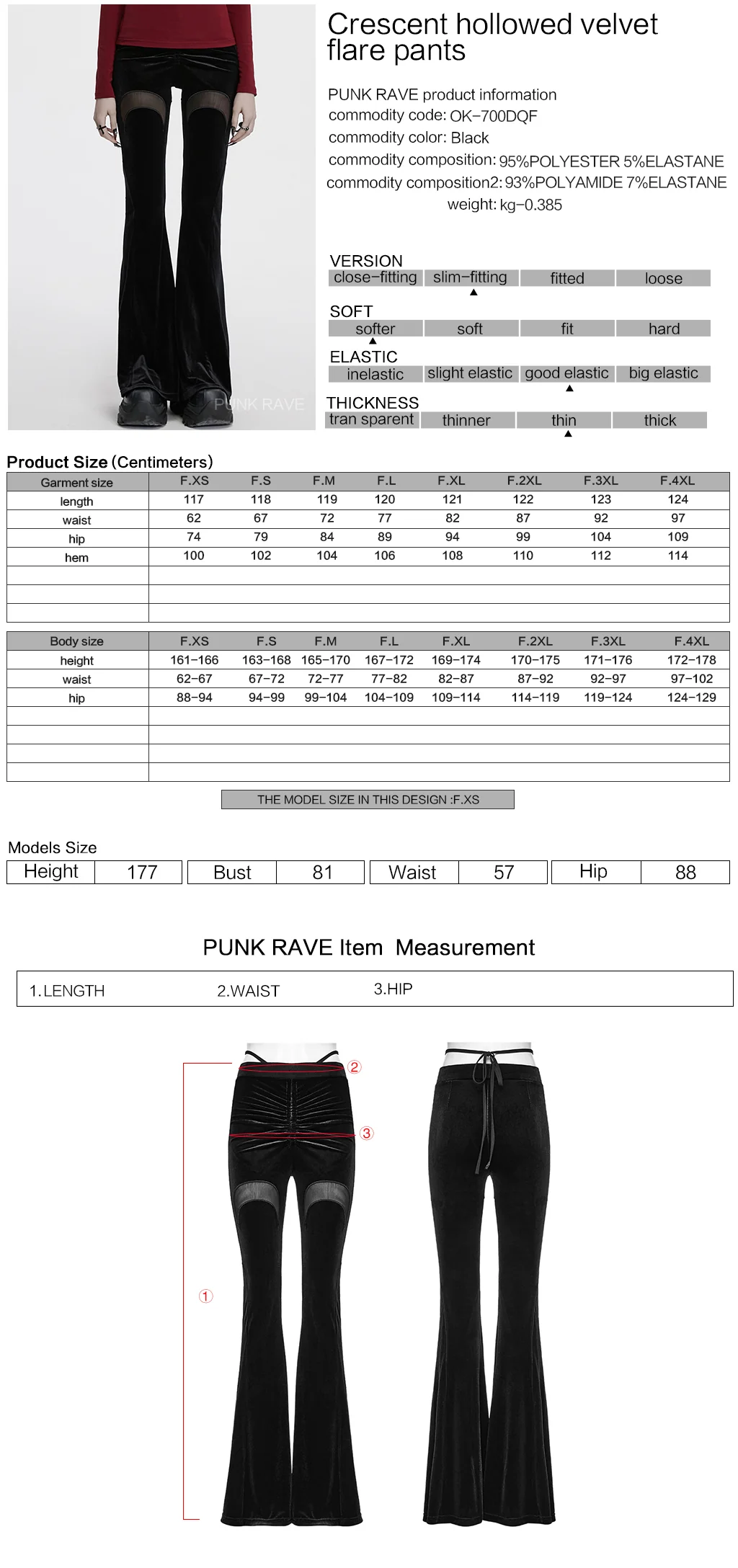 OK-700DQF Velvet Flare Punk Pants with Mesh Knee Cutouts - Image 2