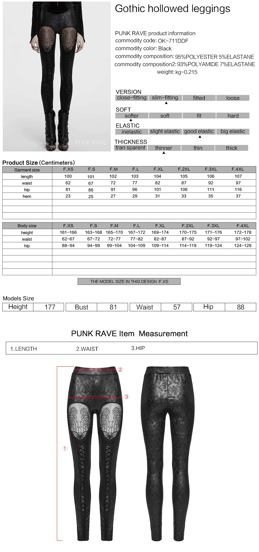 OK-711DDF Gothic Pants Lace Panel Cutout High Waist Leggings - Image 2