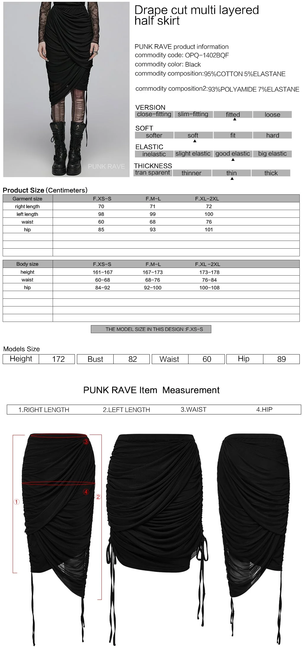 OPQ-1402BQF Versatile Ruched Black Punk Skirt with Adjustable Drawstrings - Image 21