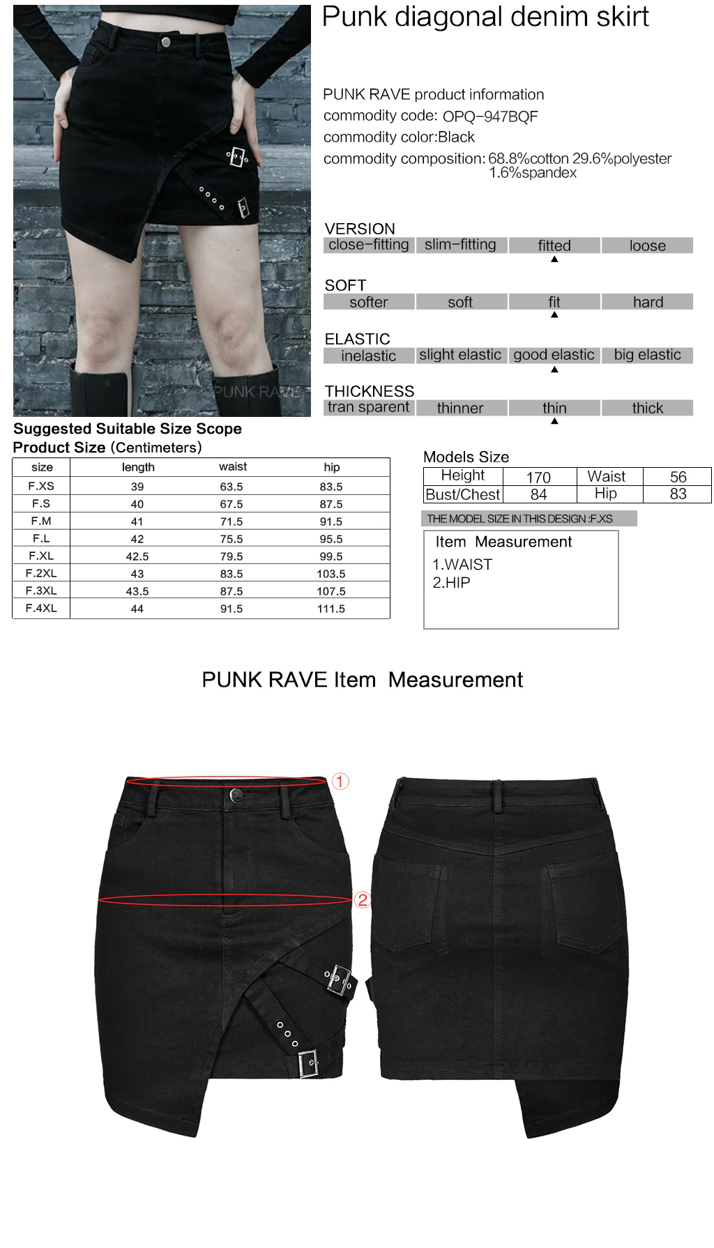 OPQ-947BQF Edgy Asymmetrical Black Punk Skirt with Buckle Detail Asymmetrical Black Buckle Strap Punk Skirt Edgy Design - Image 2
