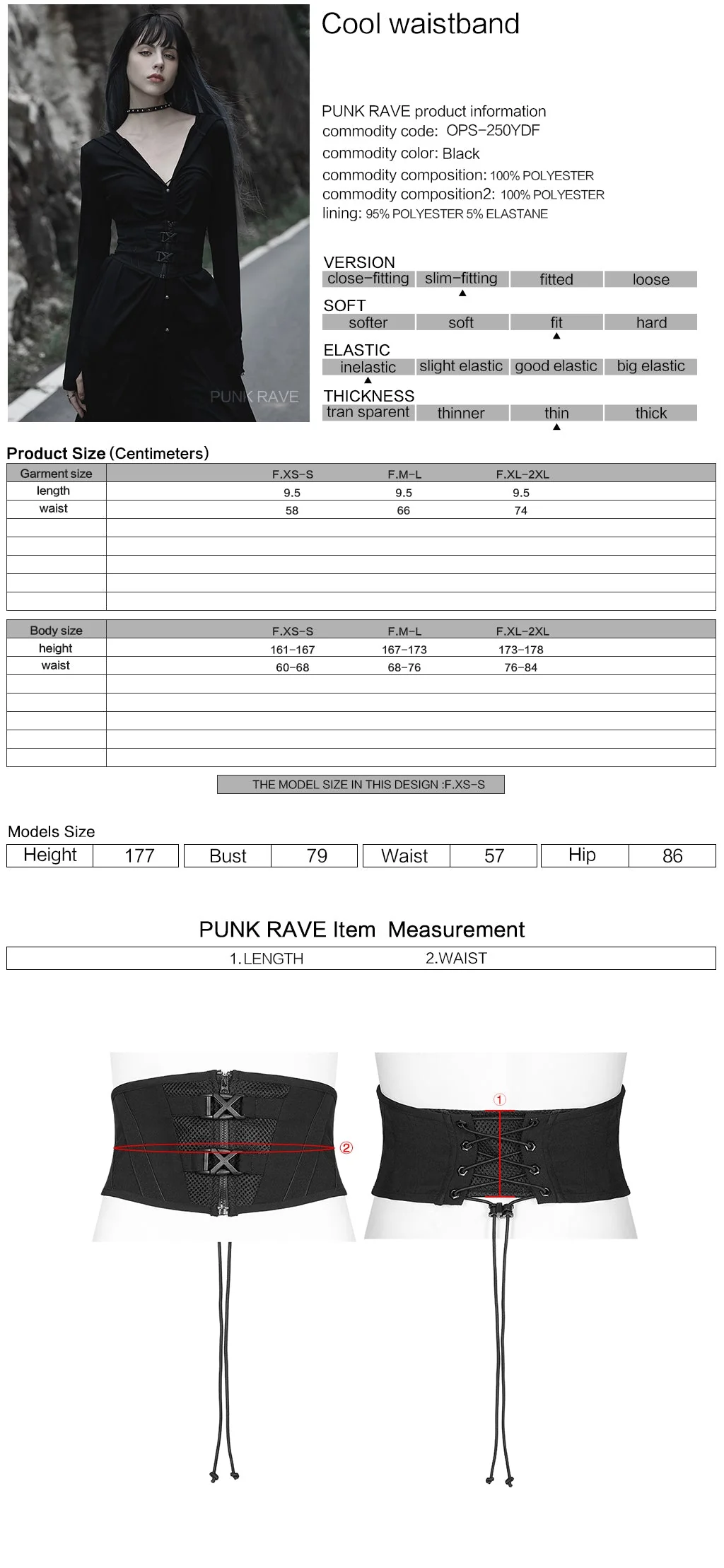 OPS-250YDF Gothic Corset Black Lace-up Waist Cincher Belt - Image 12