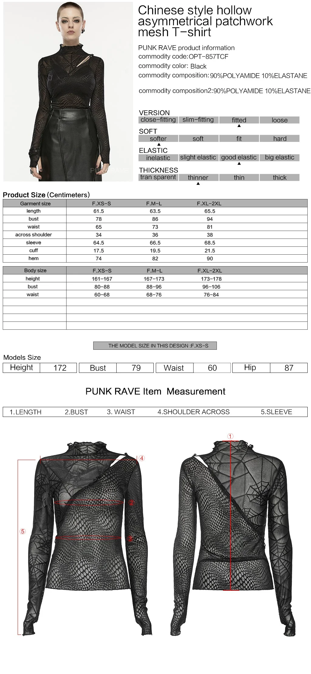 OPT-857TCF Edgy Asymmetrical Mesh Patchwork Punk T-Shirt - Image 2