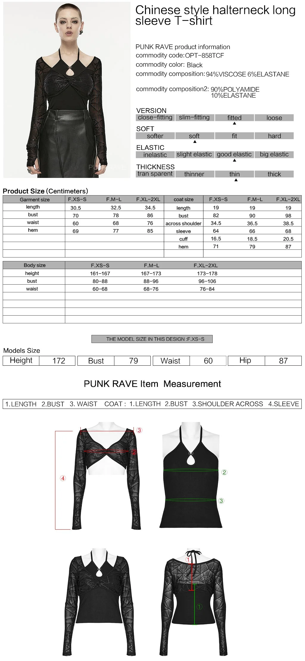 OPT-858TCF Gothic Halterneck Long Sleeve Mesh Punk T-Shirt - Image 19