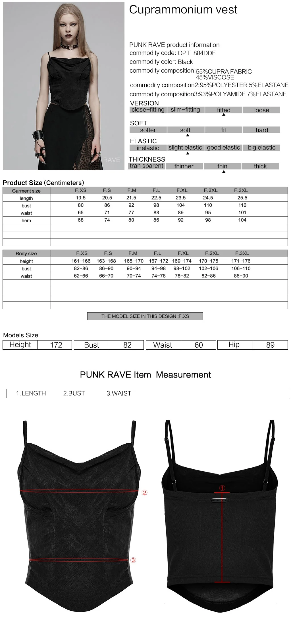 OPT-884DDF Gothic Black Mesh Drape Punk Vest Corset Style - Image 3