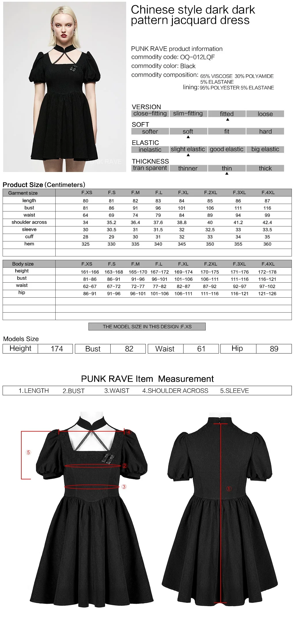 OQ-012LQF Gothic Dress Black Puff Sleeve Cross Neckline Mini Dress - Image 12