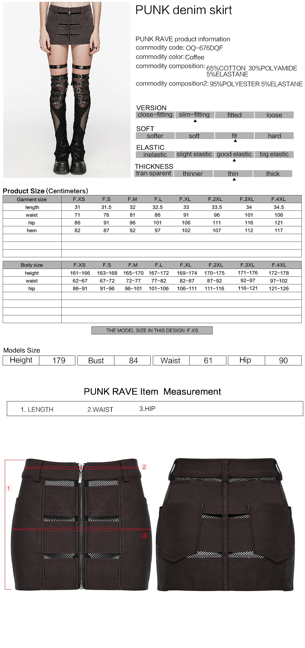 OQ-676DQF Edgy Punk Skirt with Zipper and Mesh Details - Image 11