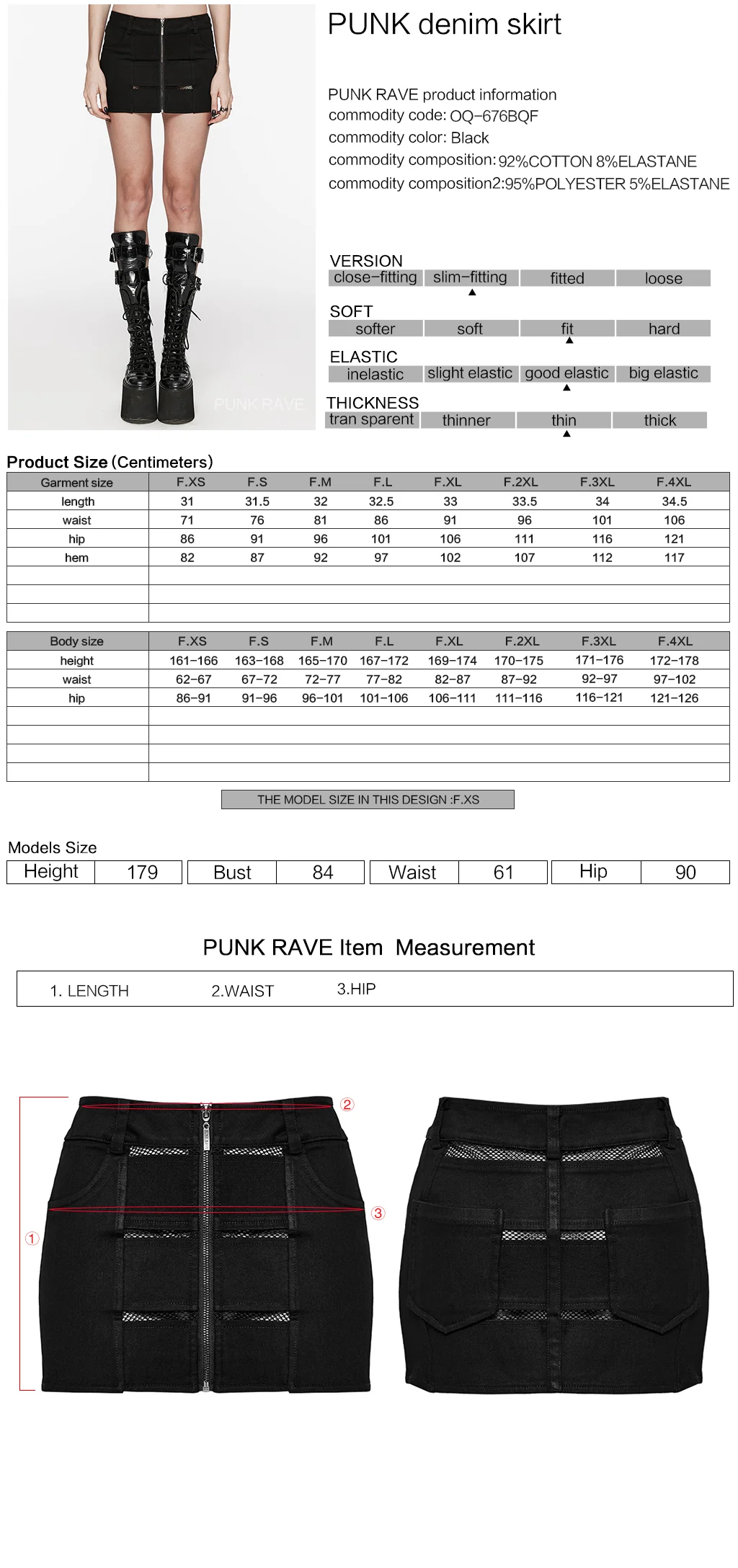 OQ-676DQF Edgy Punk Skirt with Zipper and Mesh Details - Image 2