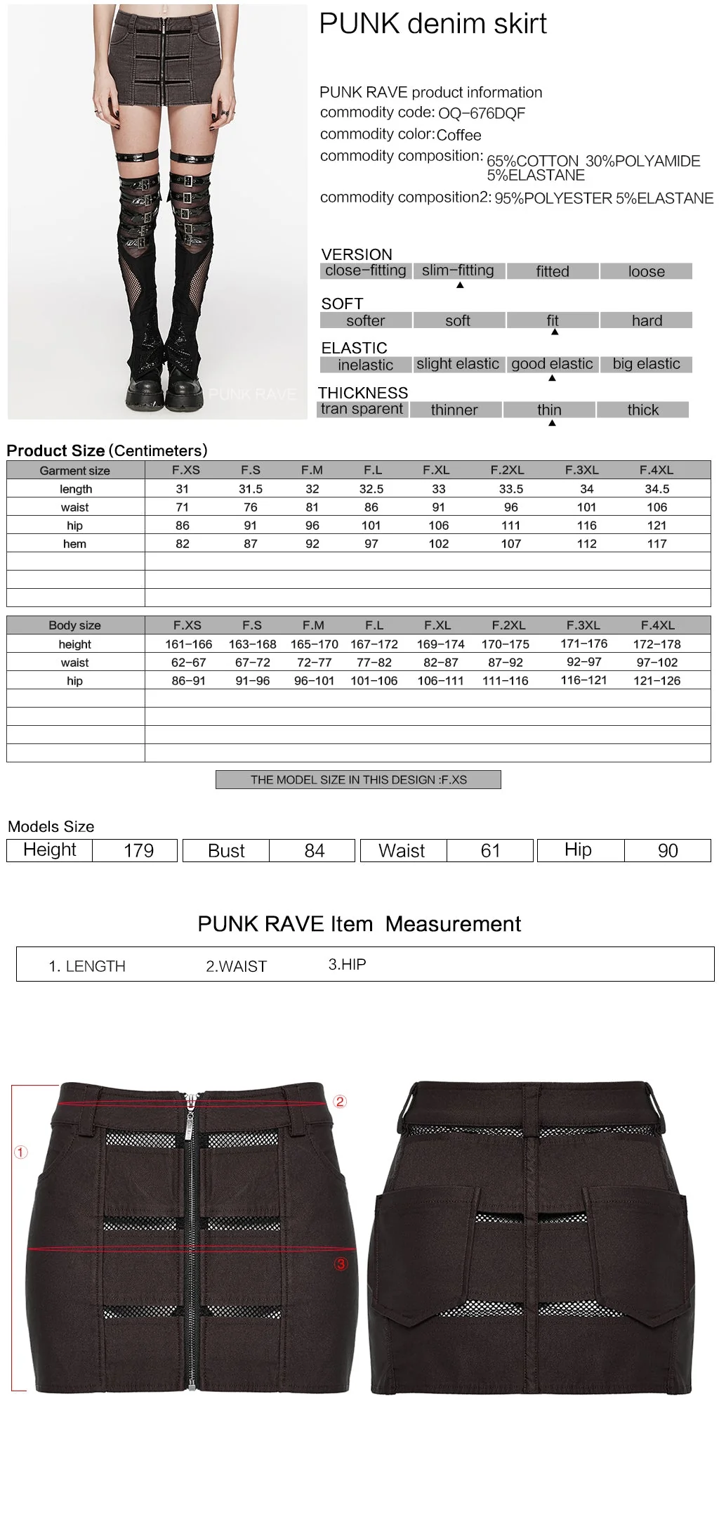 OQ-676DQF Edgy Punk Skirt with Zipper and Mesh Details - Image 31