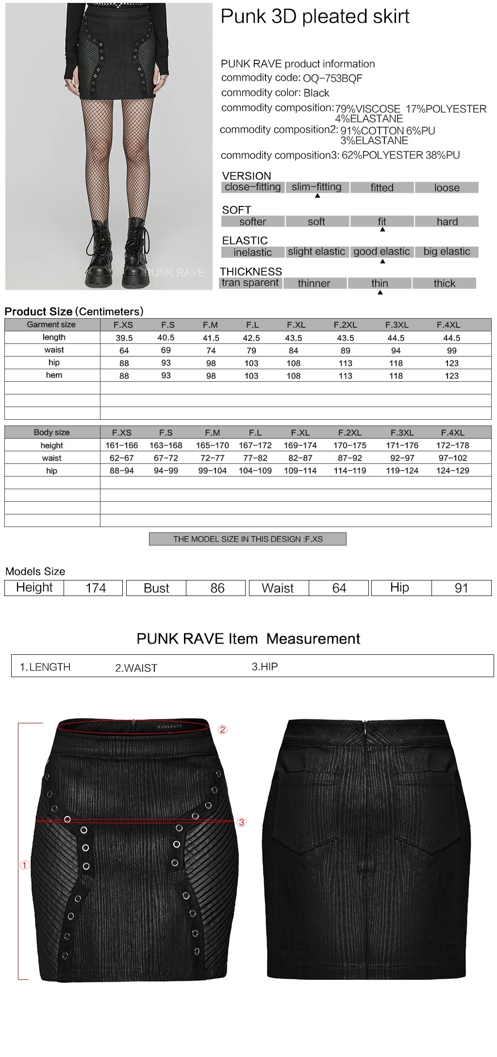 OQ-753BQF Gothic Punk Skirt with Rivet Details and Textured Panels - Image 11