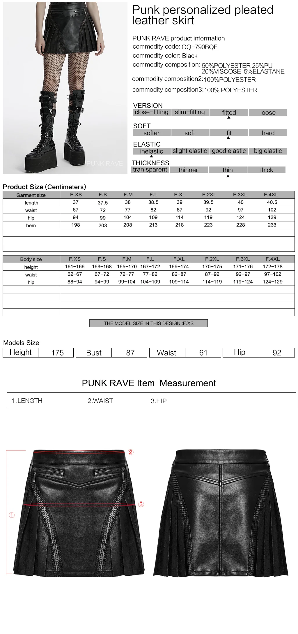 OQ-790BQF Edgy Leather Punk Skirt with Zipper and Pleated Panels - Image 2