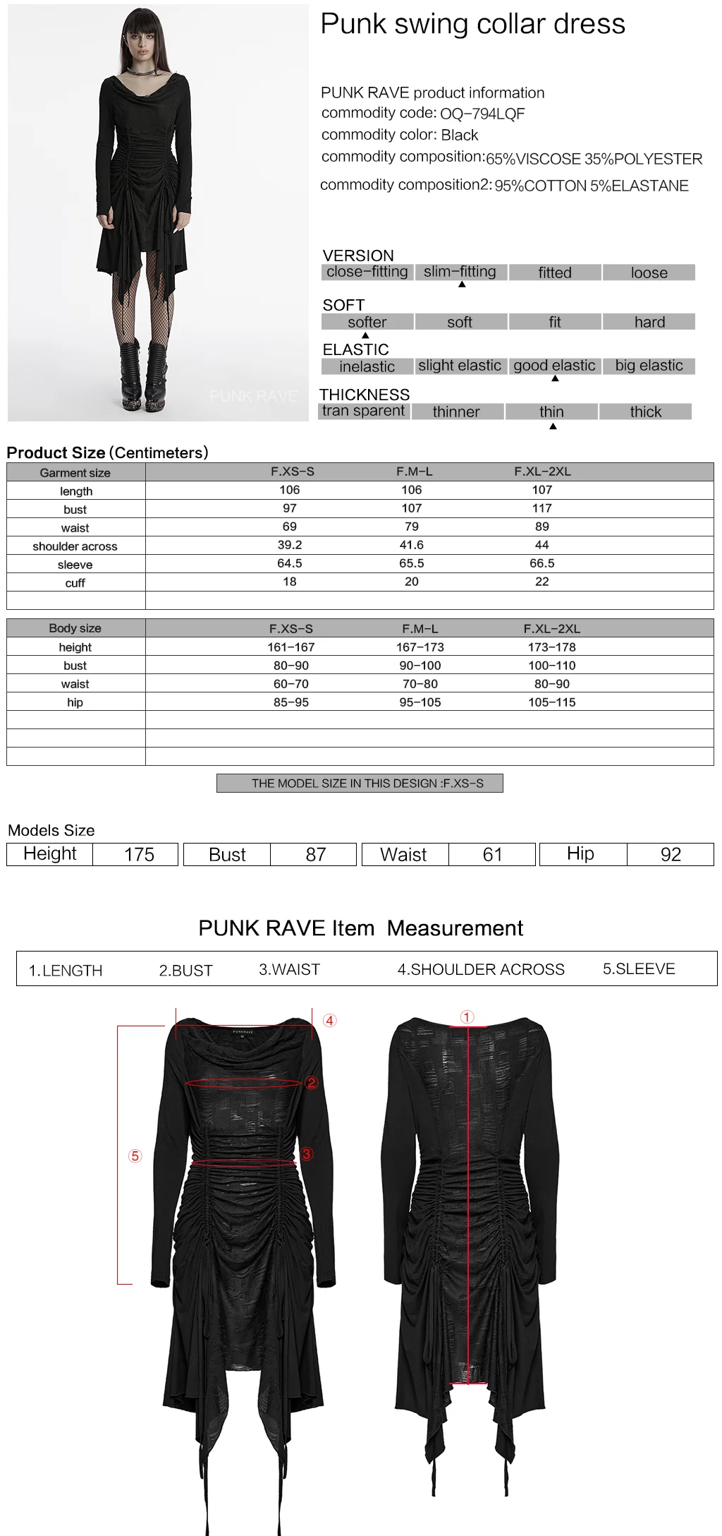 OQ-794LQF Gothic Grunge Ruffled Layered Punk Dresses for Women - Image 2