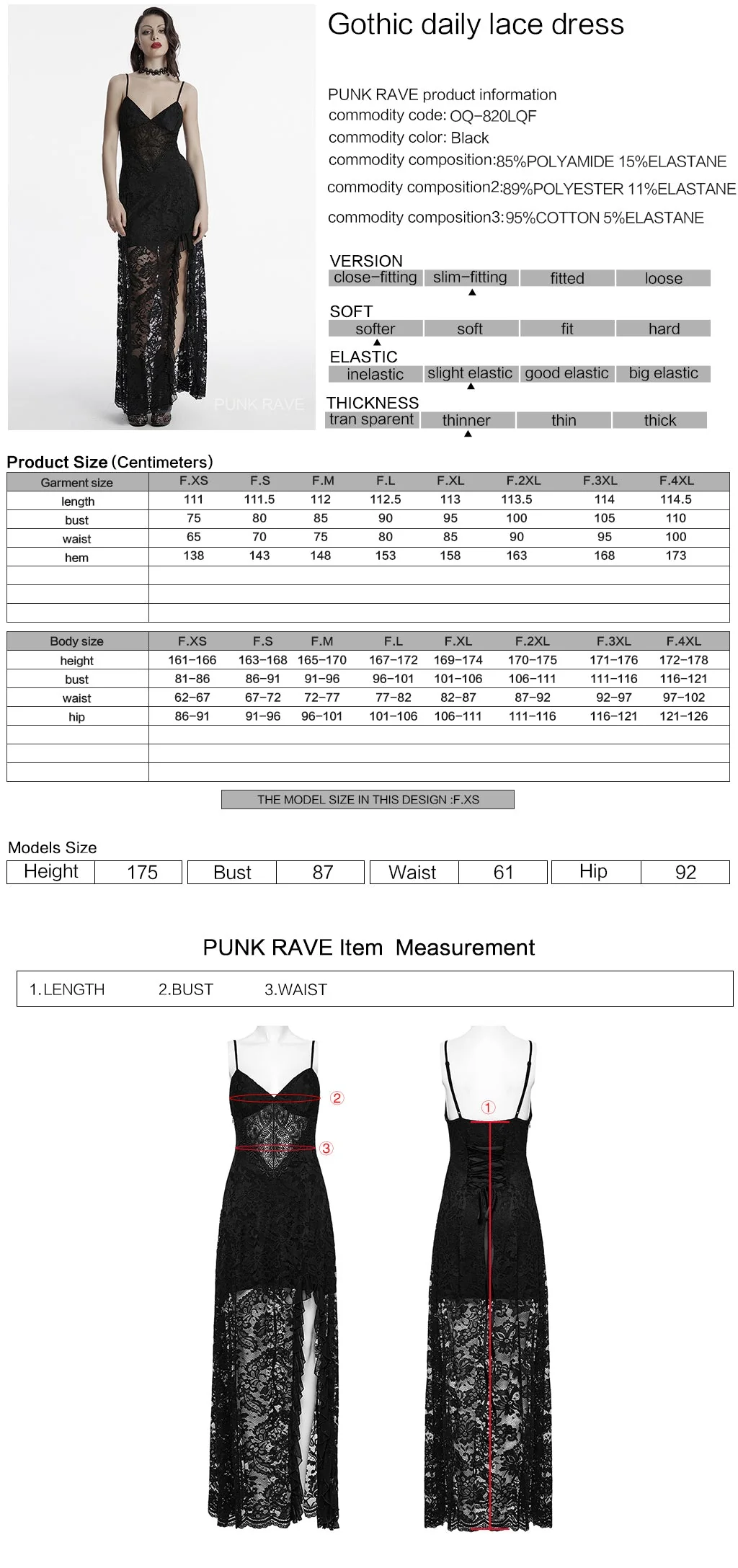 OQ-820LQF Gothic Dress Lace High-Low Spaghetti Straps Corset Back - Image 21