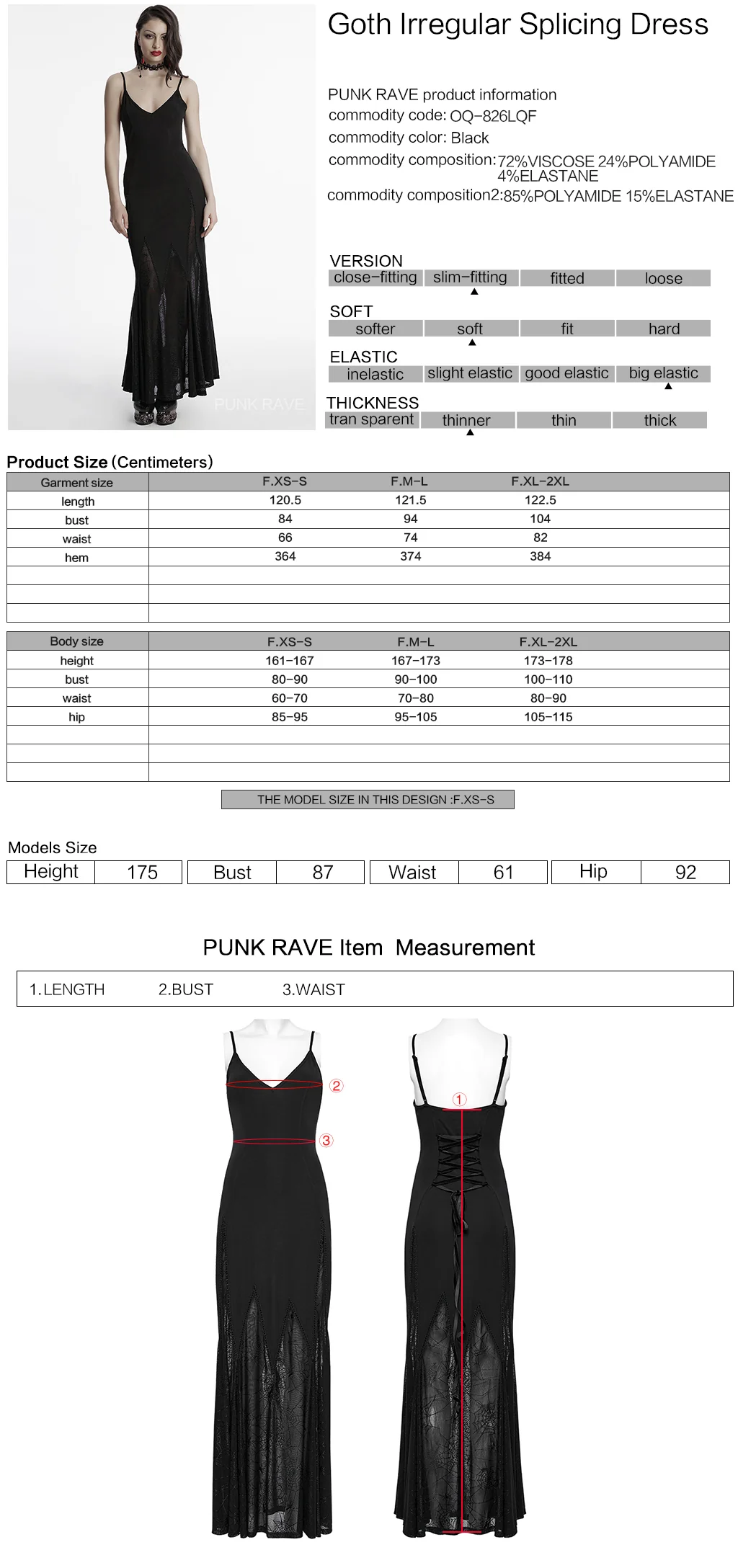 OQ-826LQF Gothic Dress Black Lace Sheer Panel Evening Gown - Image 2