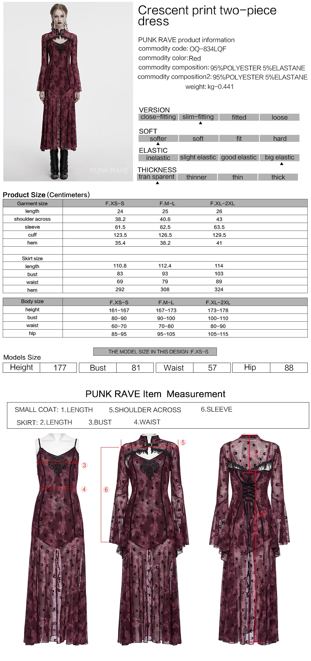 OQ-834LQF Gothic Dress Victorian Burgundy Lace Long Sleeve Maxi Dress - Image 2