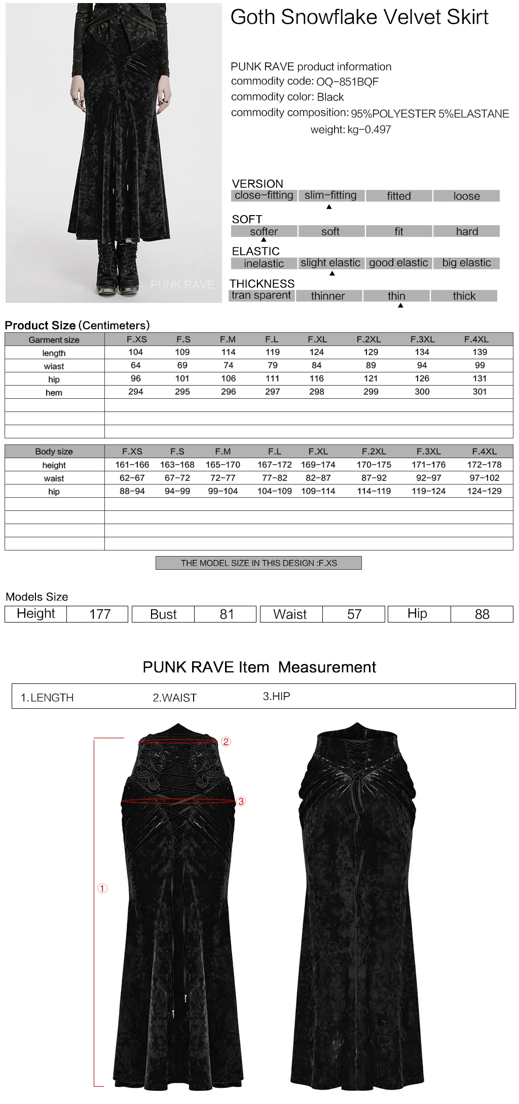 OQ-851BQF Vintage Velvet Lace-Up Gothic Skirt Plunging Maroon Design - Image 11