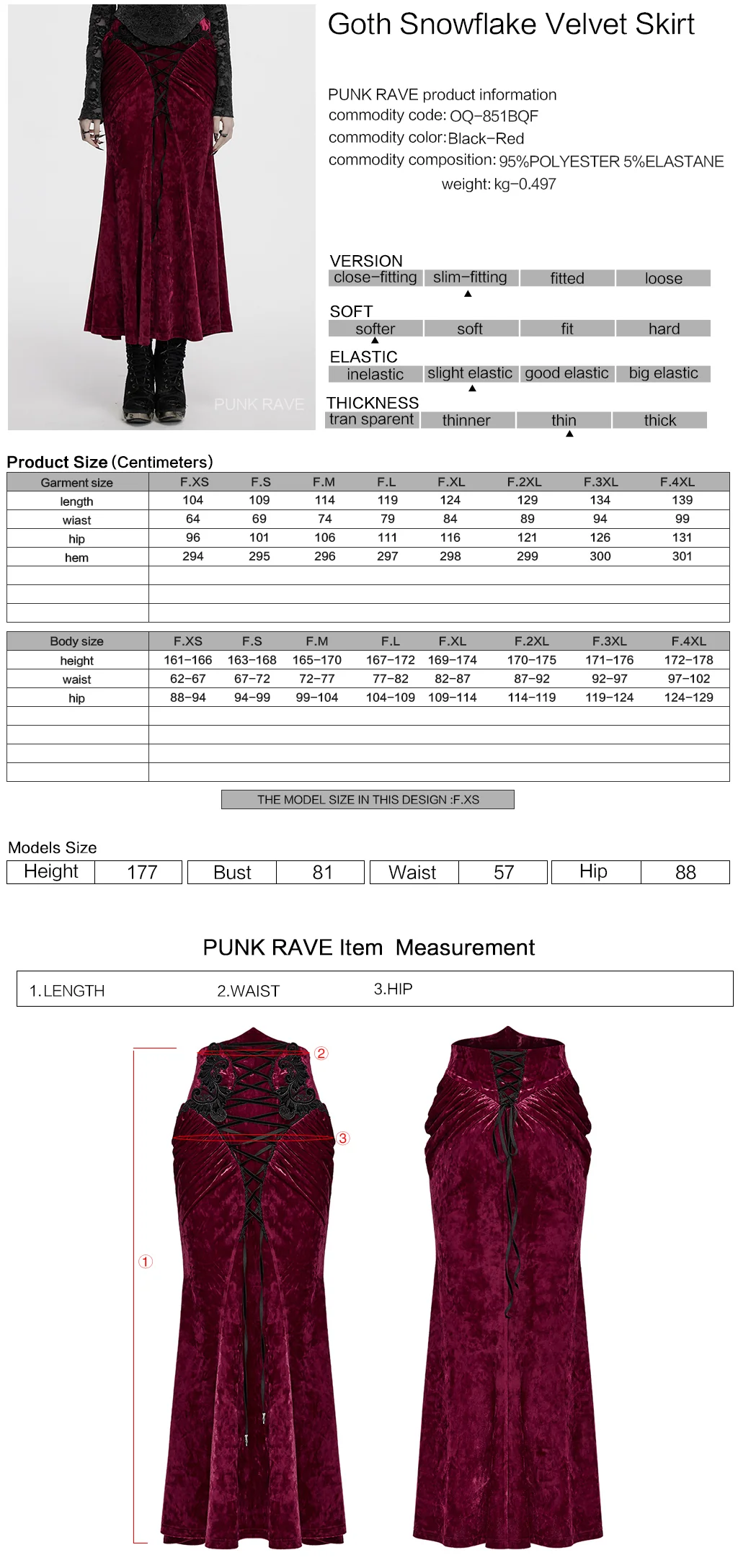 OQ-851BQF Vintage Velvet Lace-Up Gothic Skirt Plunging Maroon Design - Image 2
