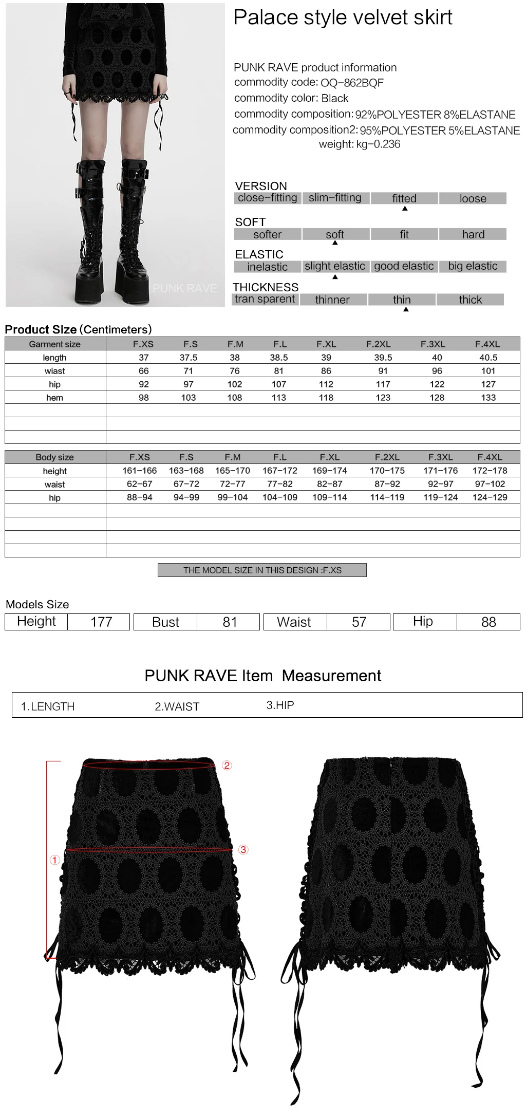 OQ-862BQF Gothic Lace Punk Skirt with Circle Pattern and Ruffled Hem - Image 15