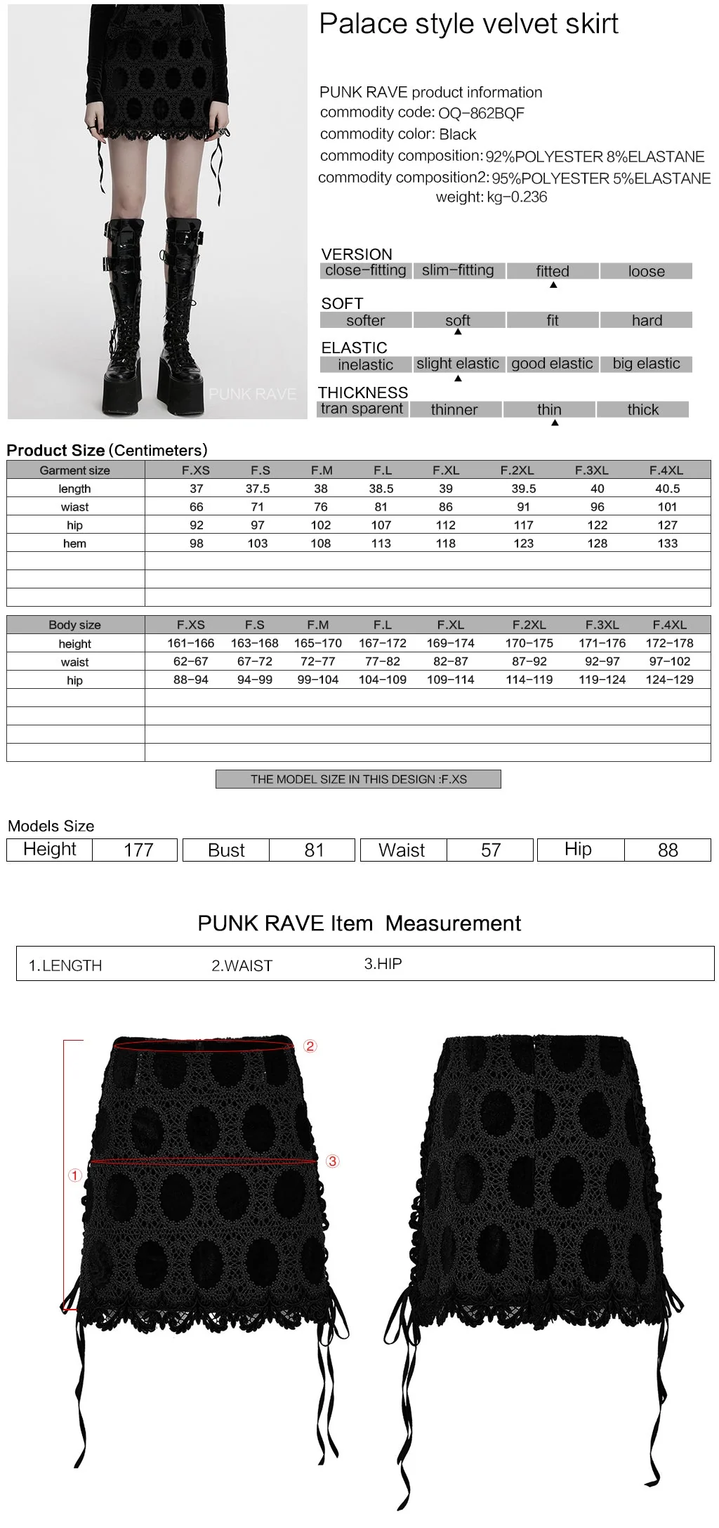 OQ-862BQF Gothic Lace Punk Skirt with Circle Pattern and Ruffled Hem - Image 32