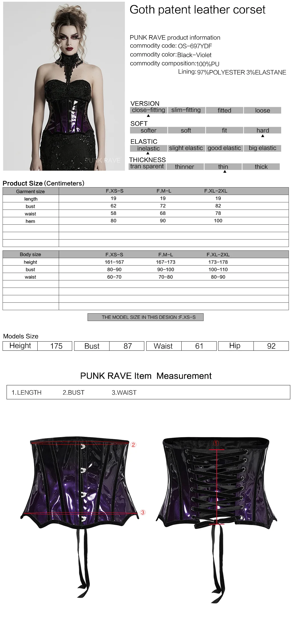 OS-697YDF Gothic Corset Leopard Print Glossy Lace-Up Waist Cincher - Image 34