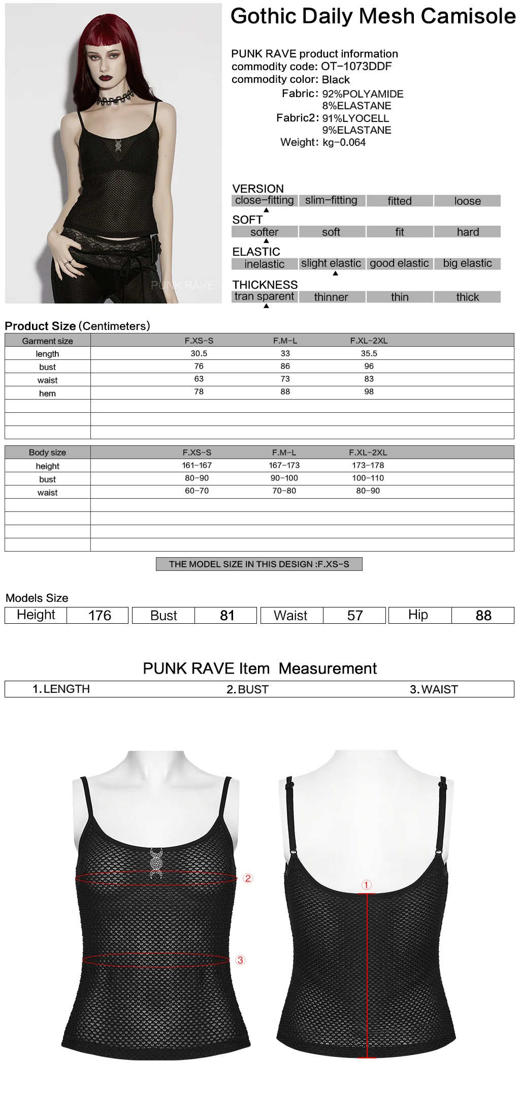 OT-1073DDF - Image 2