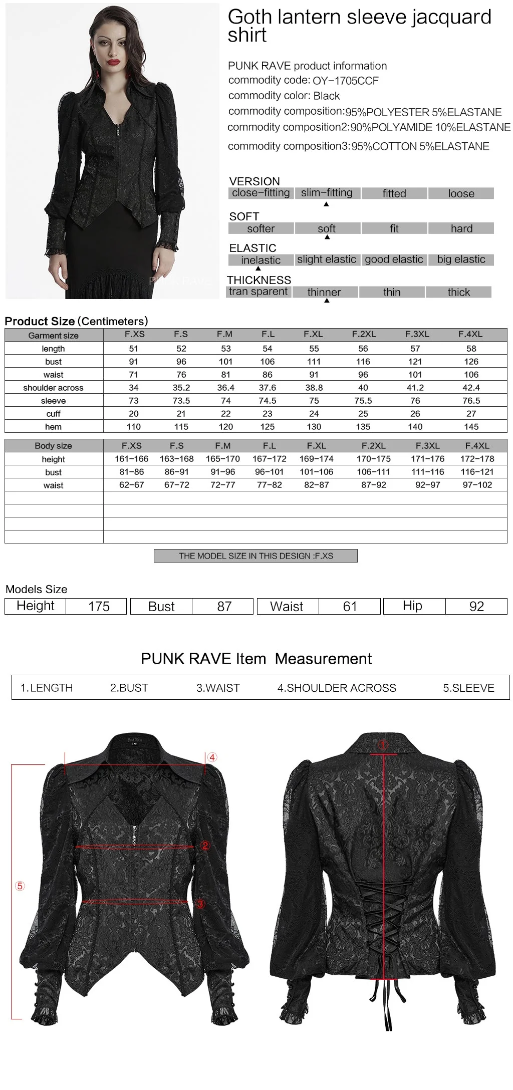 OY-1705CCF Victorian Inspired Gothic Jacket with Intricate Lace Details - Image 12