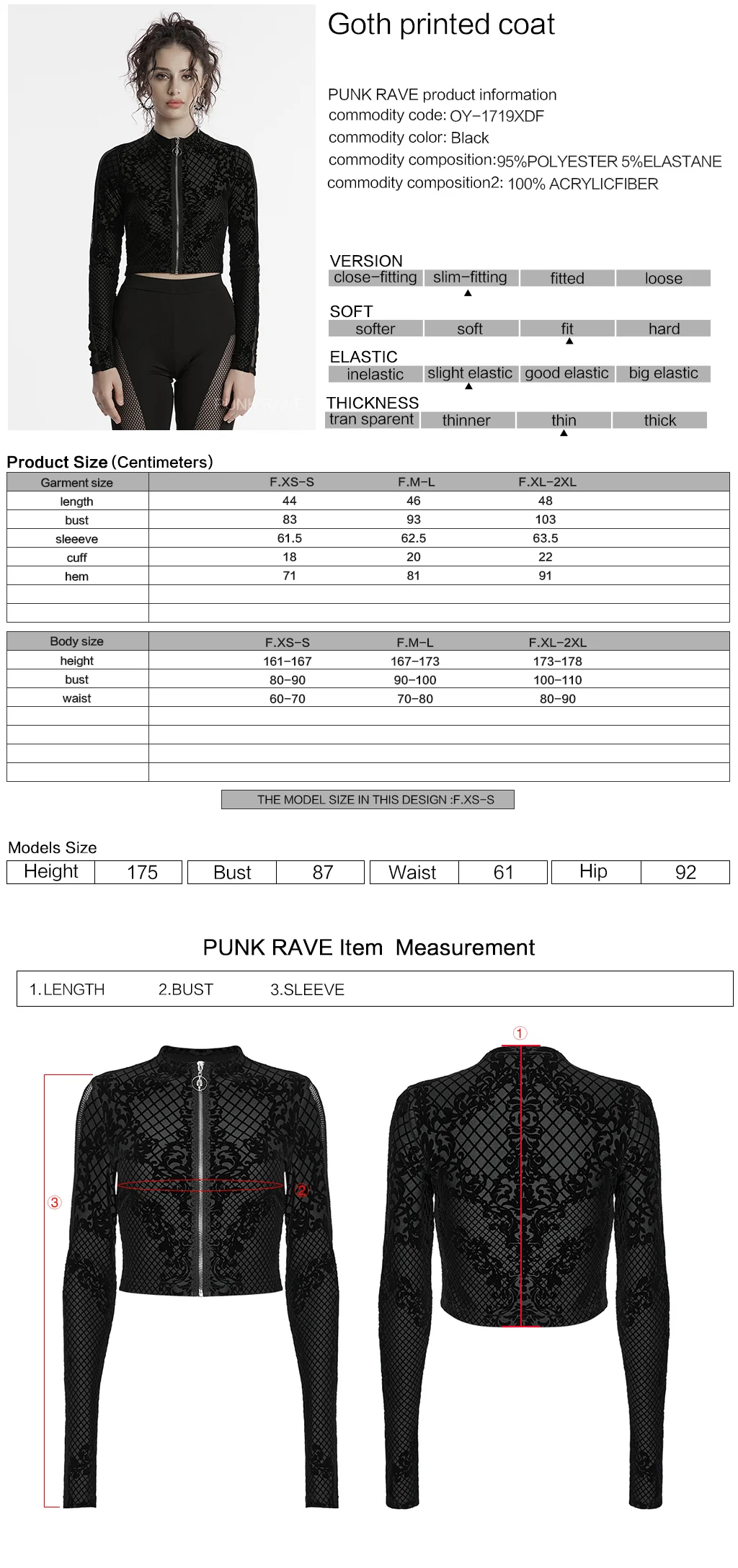 OY-1719XDF Velvet Gothic Jacket Cropped Zipper Elegant Black Patterned Design - Image 2