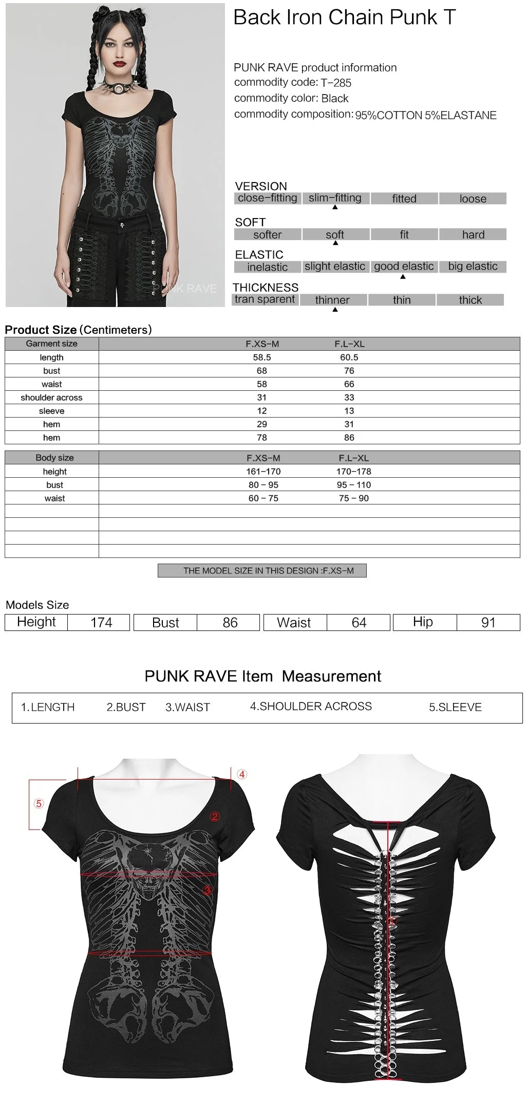 T-285 Skeleton Cutout Back Iron Chain Punk T-Shirt - Image 21