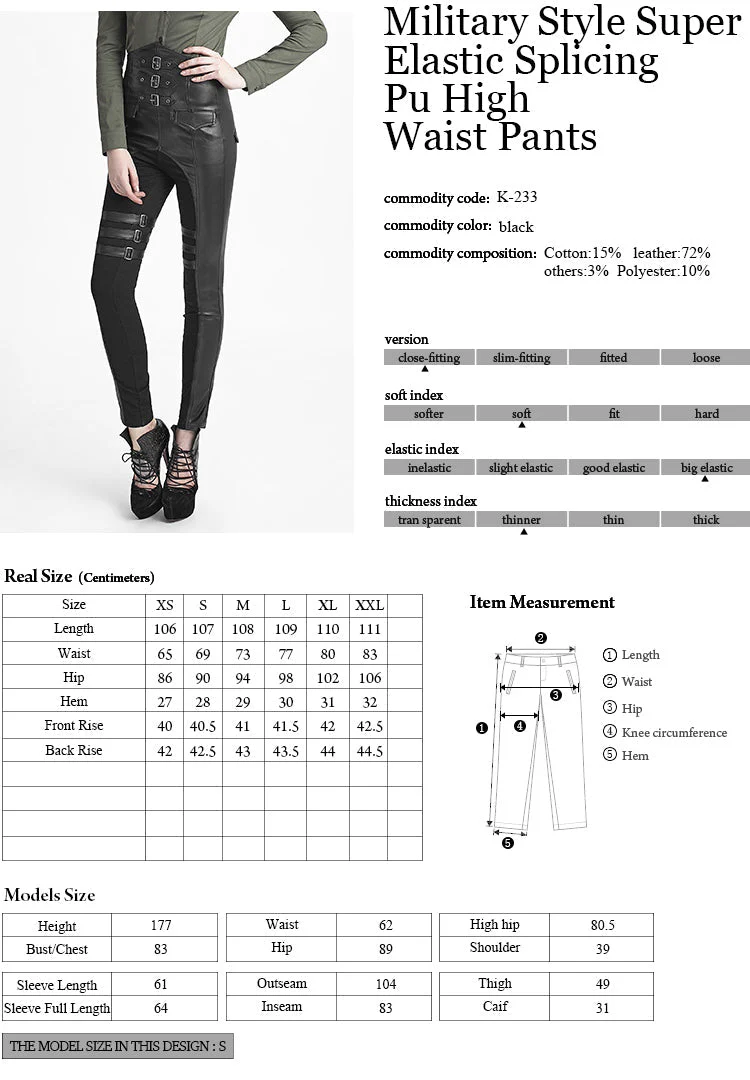 K-233 Gaiters Straps Winter Military High Waist Female Punk Pants - Image 6