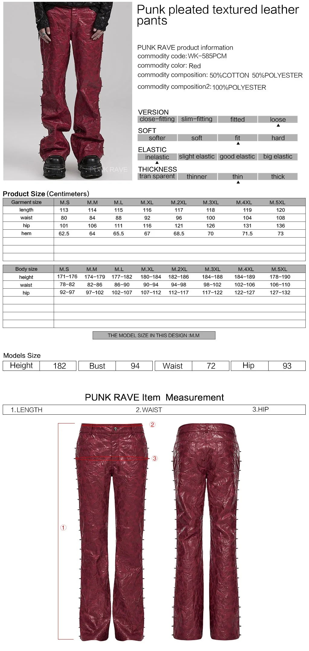 WK-585PCM Red Punk Textured Pleated Leather Pants with Spiked Sides - Image 21