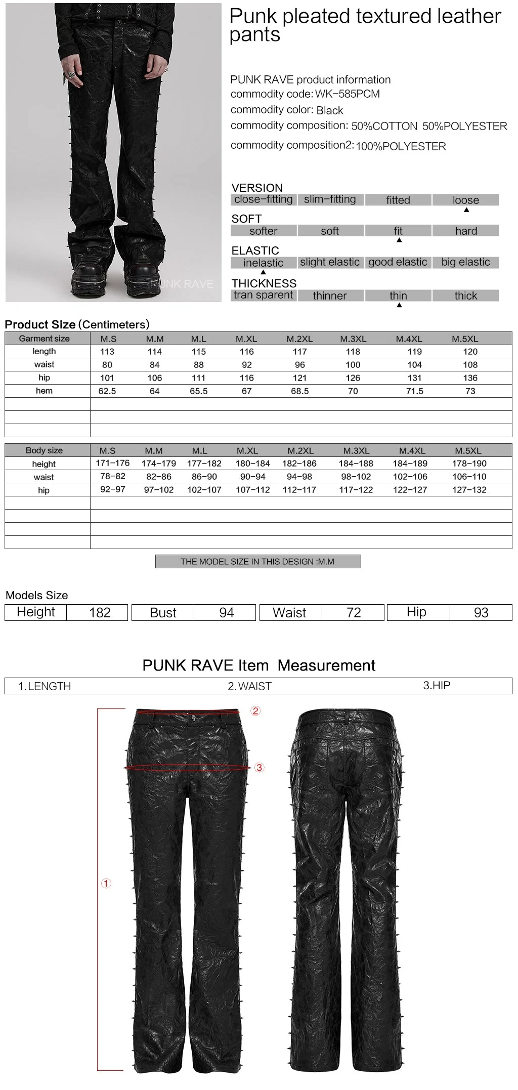 WK-585PCM Red Punk Textured Pleated Leather Pants with Spiked Sides - Image 28