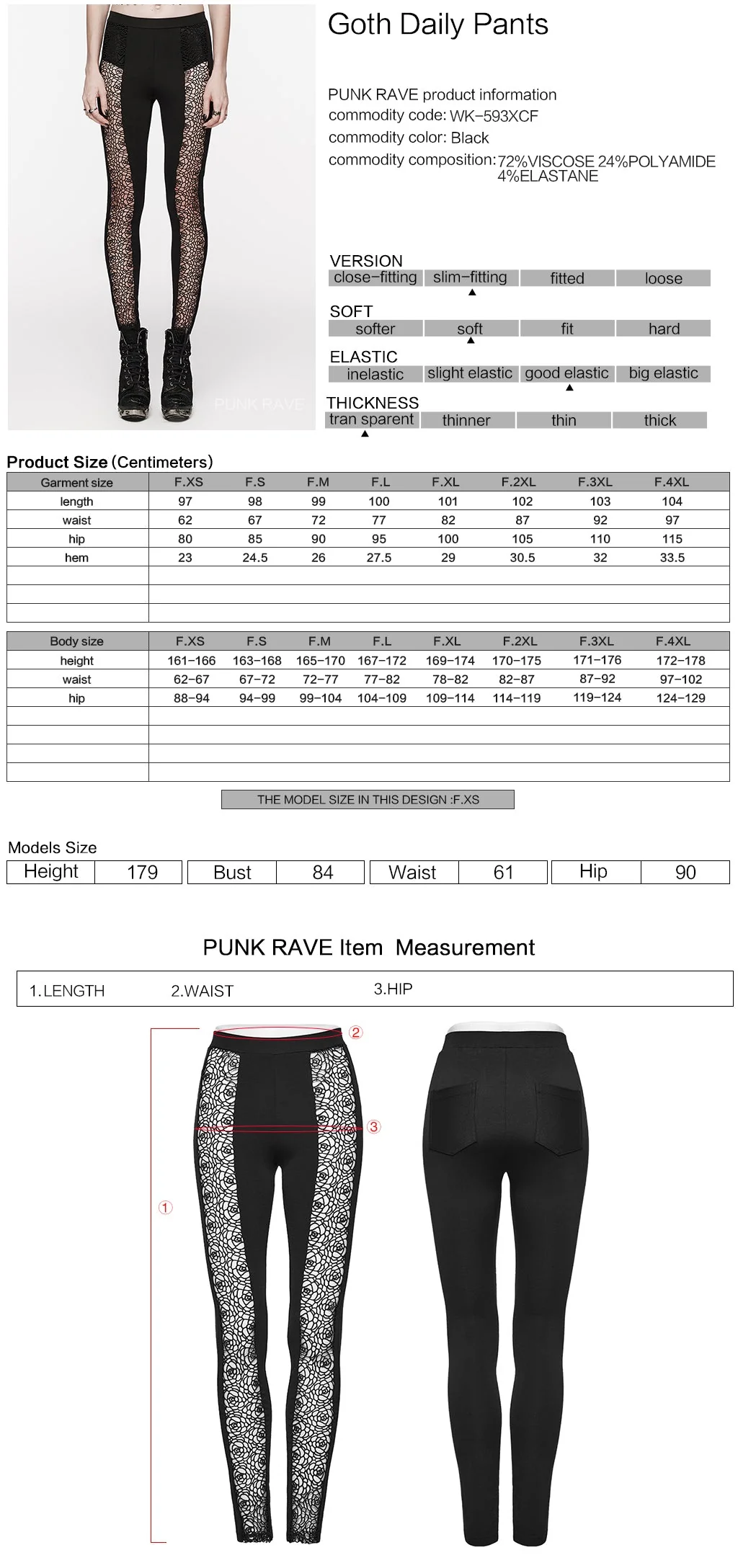 WK-593XCF Gothic Lace Panel Slim Fit black Stretch Pants - Image 12