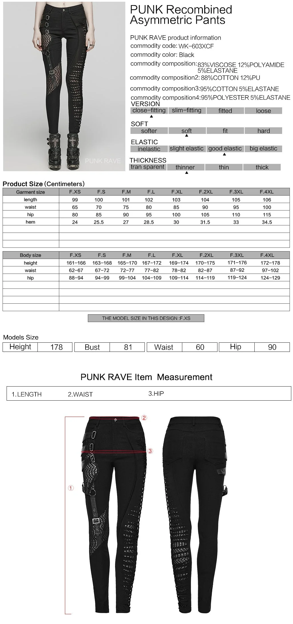 WK-603XCF Gothic Asymmetric Punk Pants with Mesh and Buckle Details - Image 12