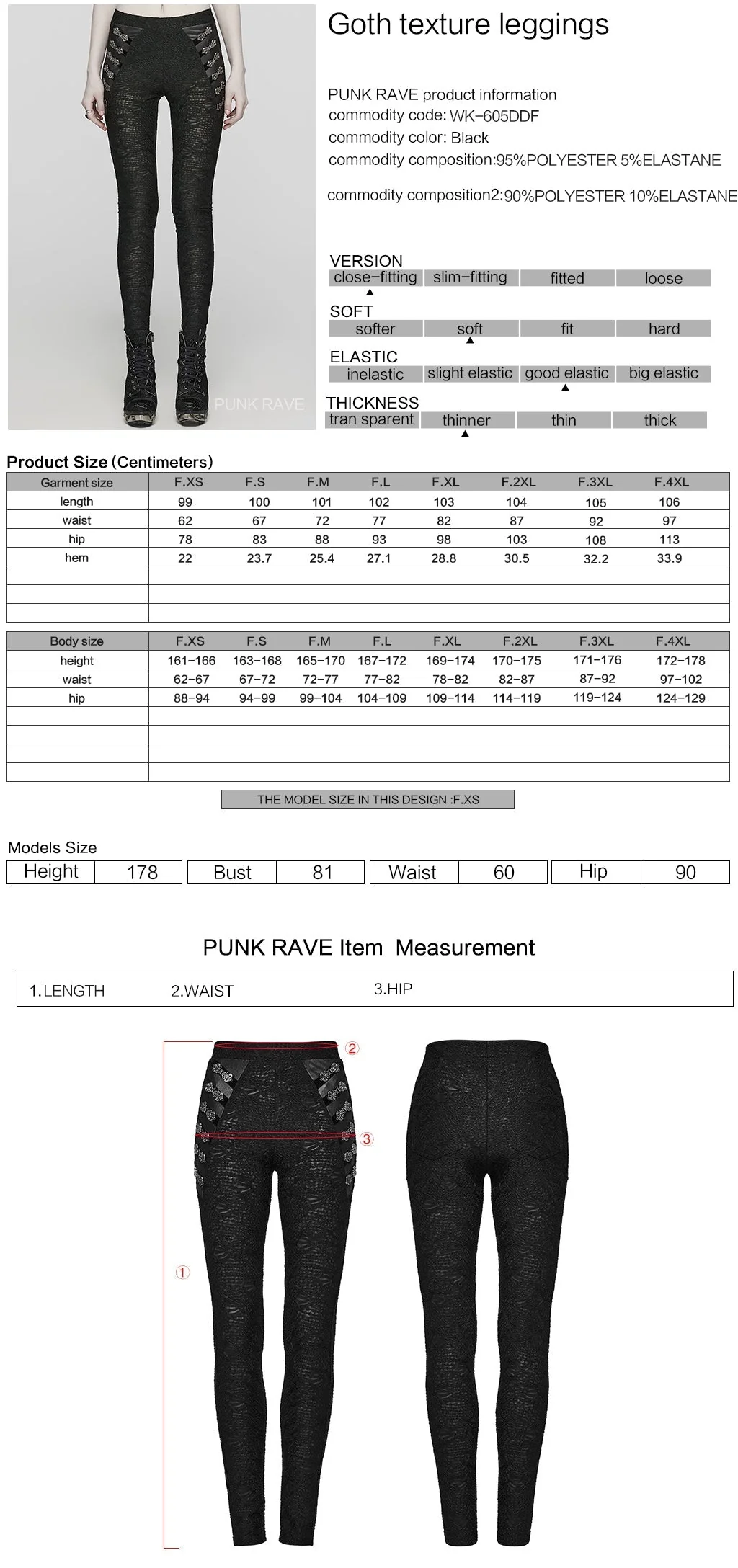 WK-605DDF Gothic Pants Lace Detail High-Waist Slim-Fit Textured Leggings - Image 21