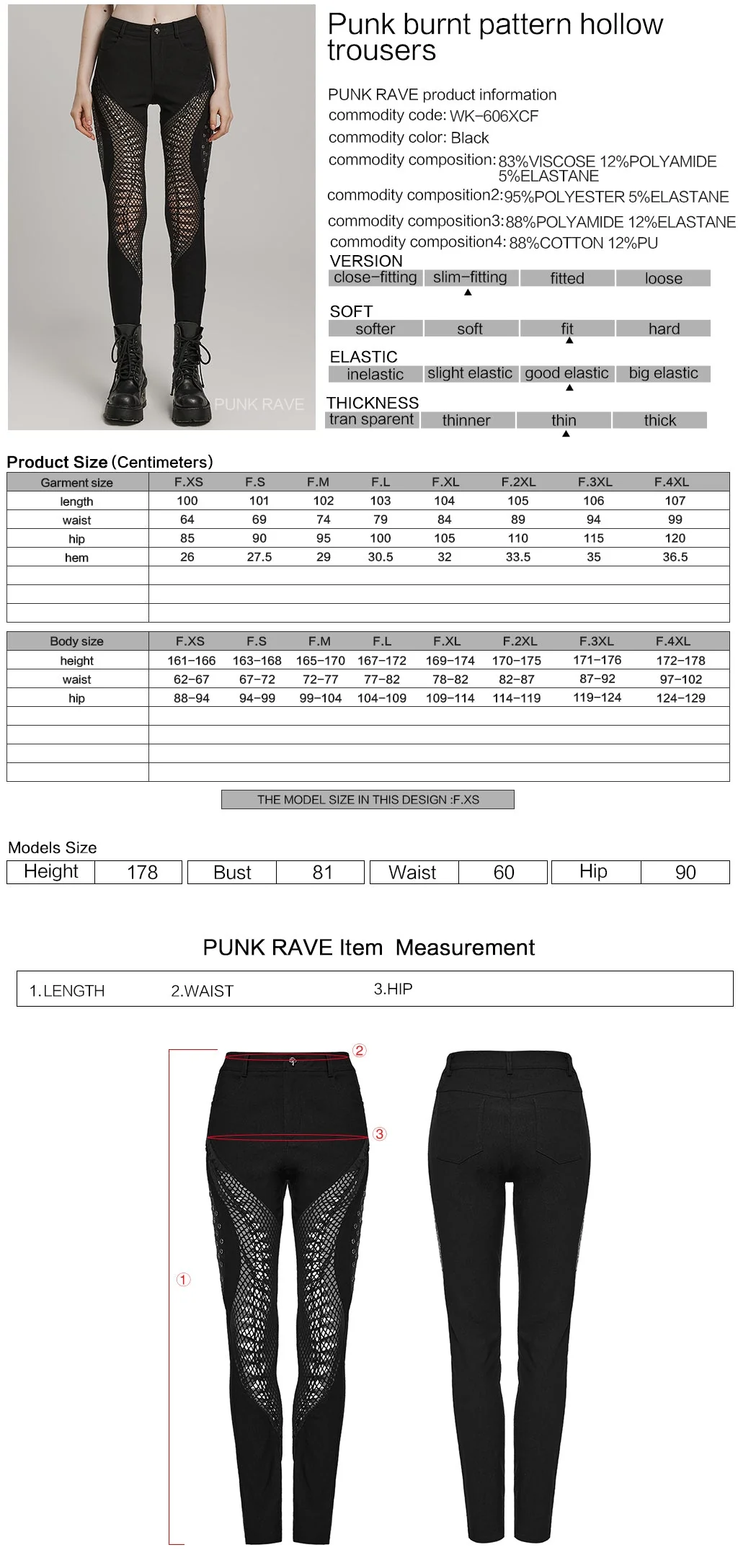 WK-606XCF Mesh Panel Punk Pants with Burnt Pattern Design - Image 2