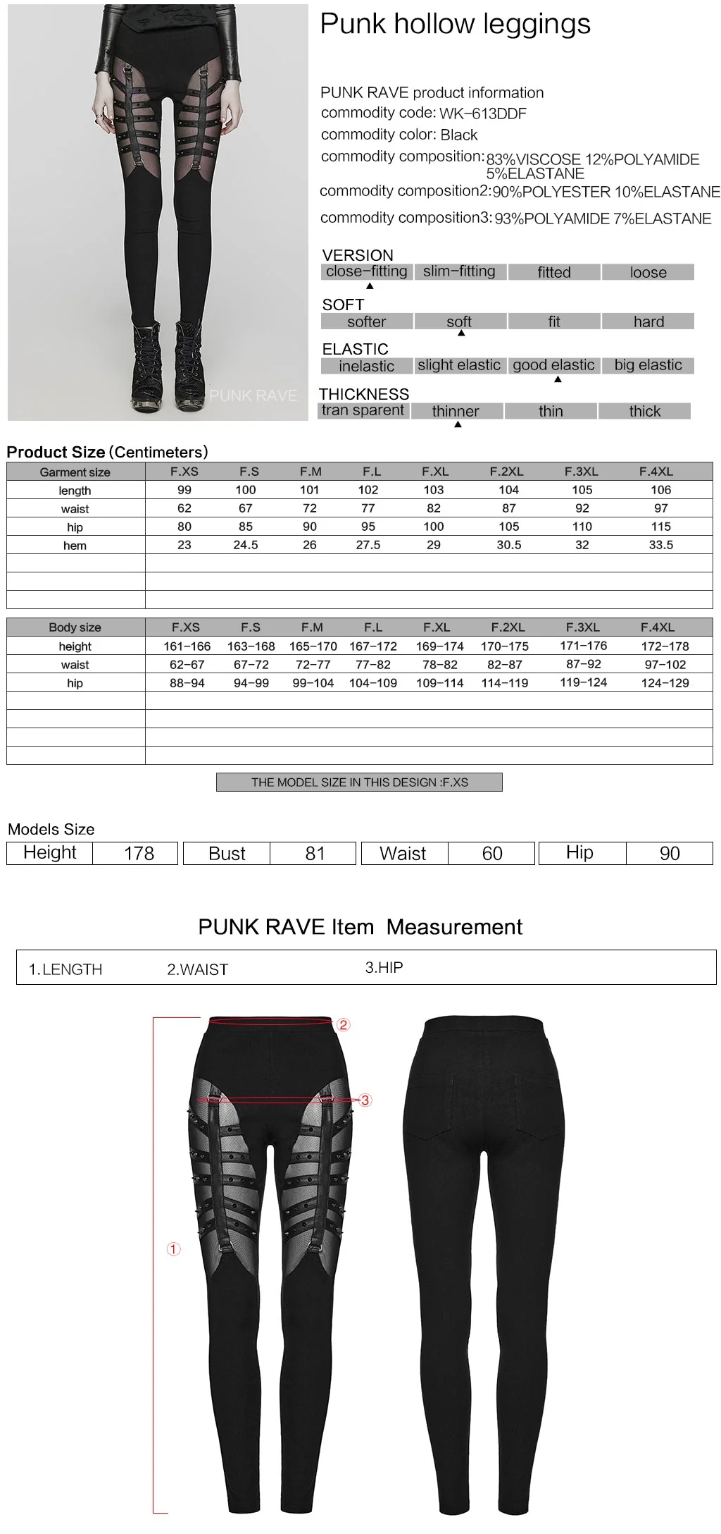 WK-613DDF Gothic Strapped Mesh Cutout Punk Pants Bold Style - Image 2