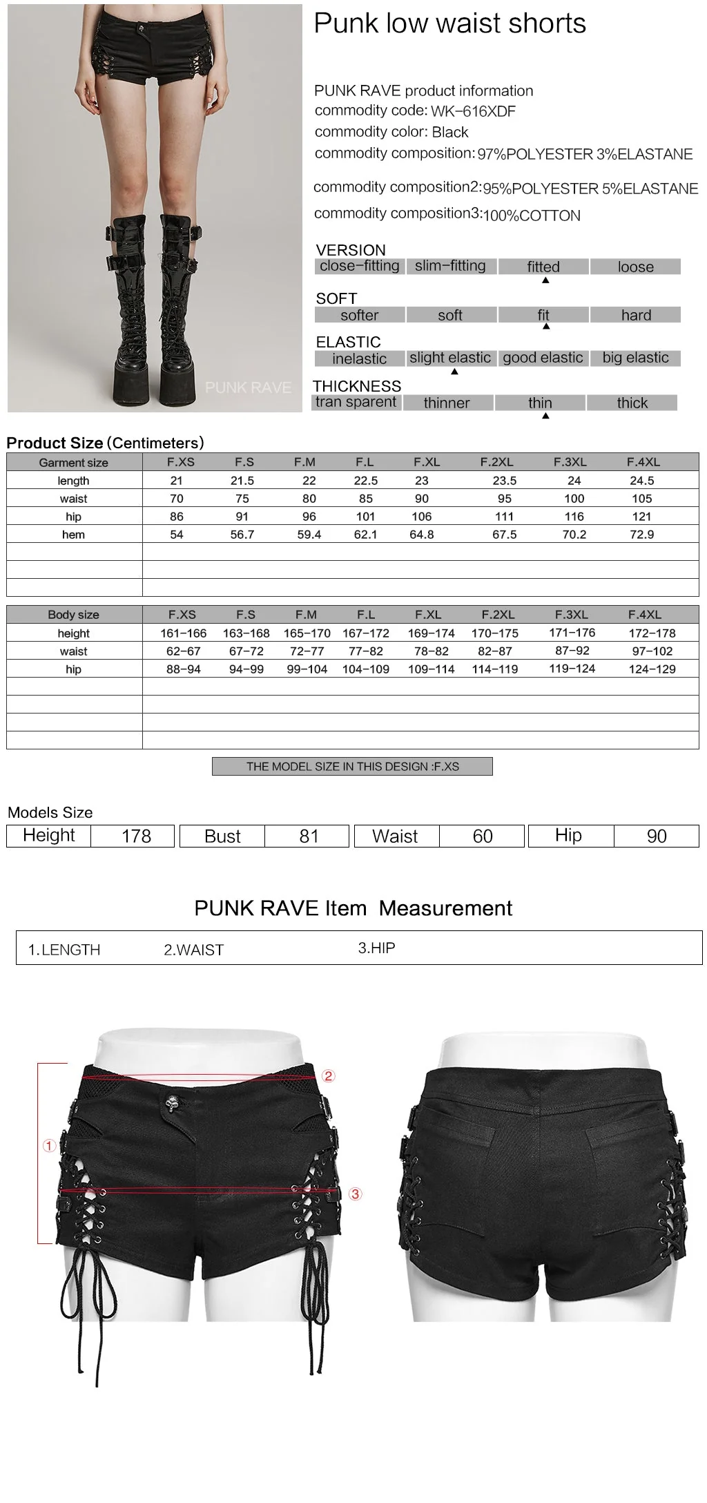 WK-616XDF Edgy Low Waist Lace-Up Gothic Punk Pants - Image 11