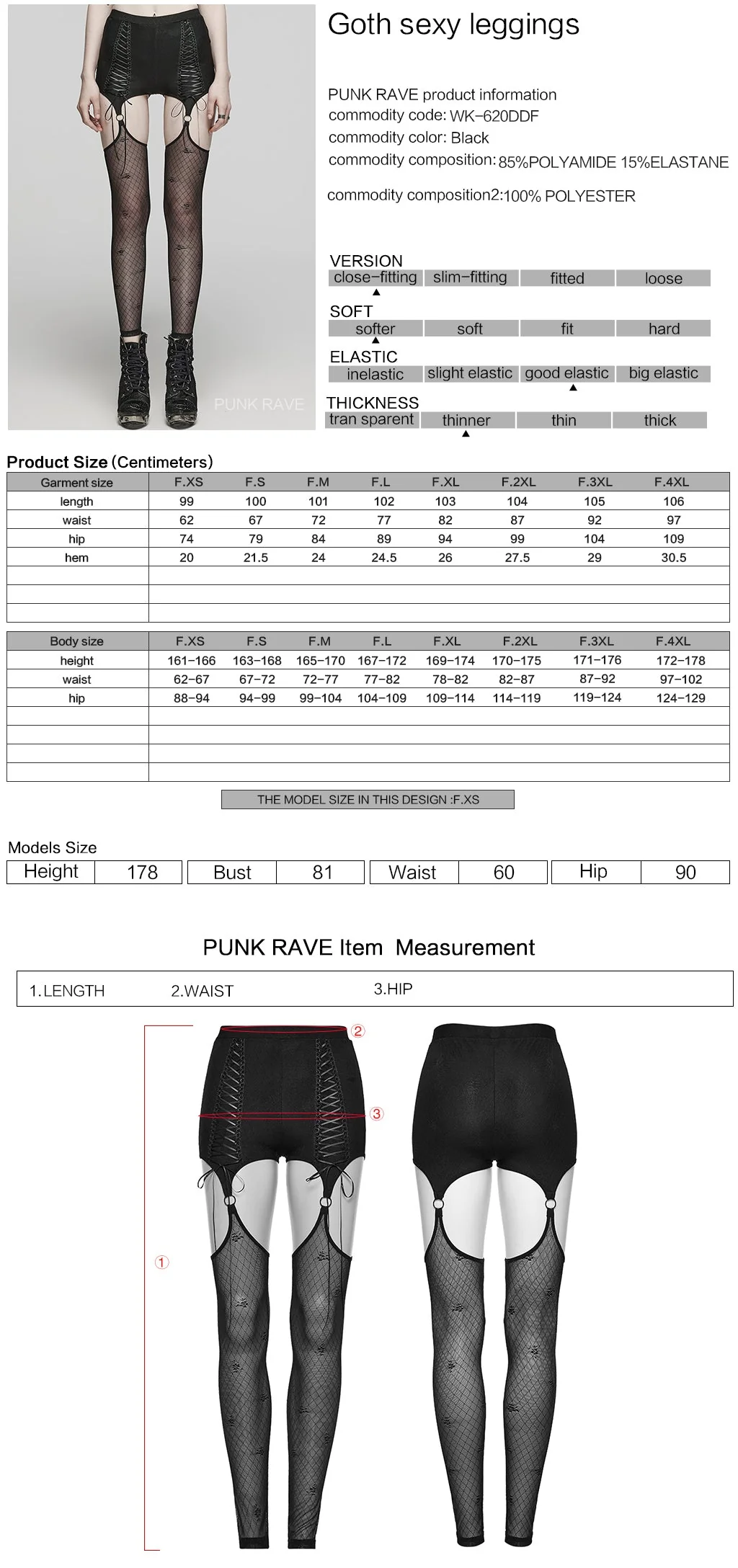 WK-620DDF Lace-Up black Mesh Gothic Pants With Faux Garter Detail - Image 12