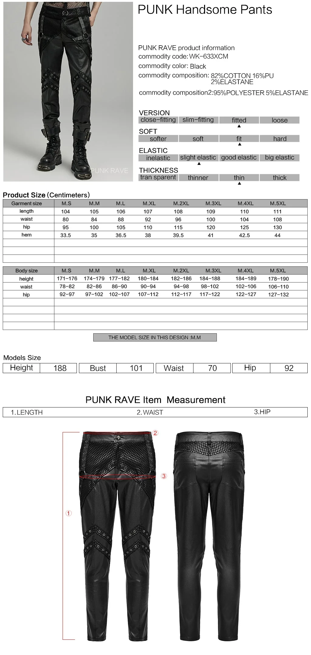 WK-633XCM Gothic Moto Punk Pants with Rivets and Mesh Accents - Image 2