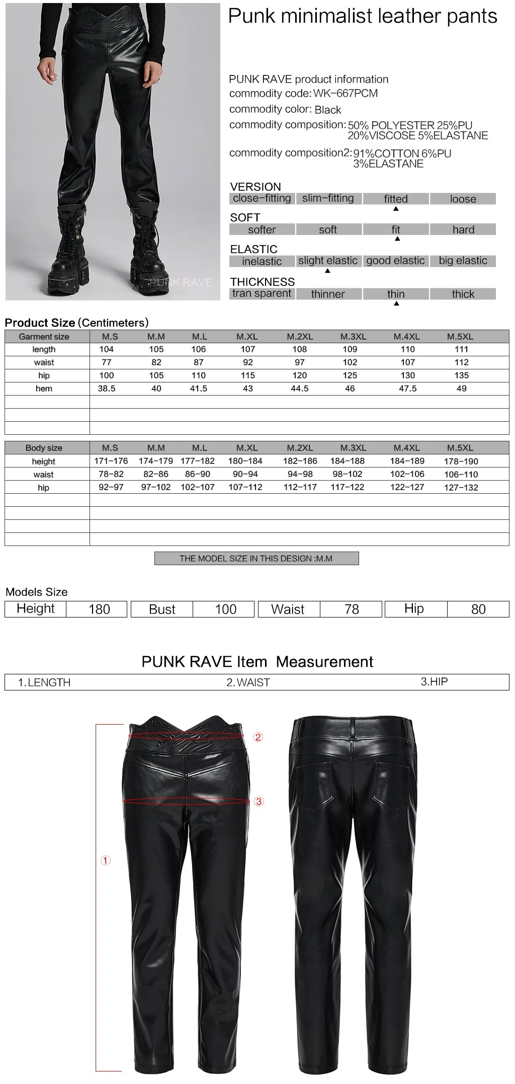 WK-667PCM Edgy Vegan Leather Punk Pants with High Waist Design - Image 21