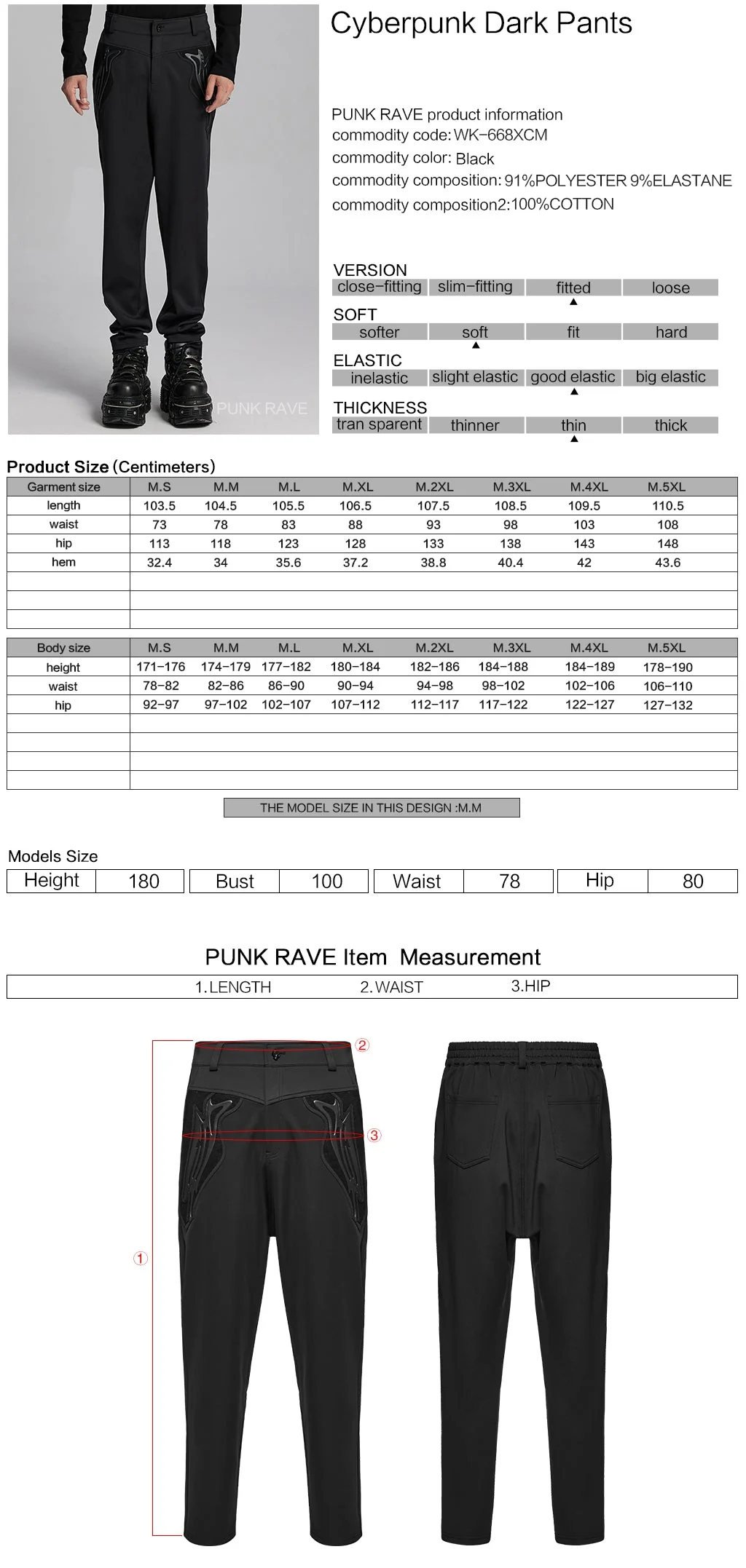 WK-668XCM Mens Punk Pants Gothic Style Black Trousers with Unique Embroidery - Image 21