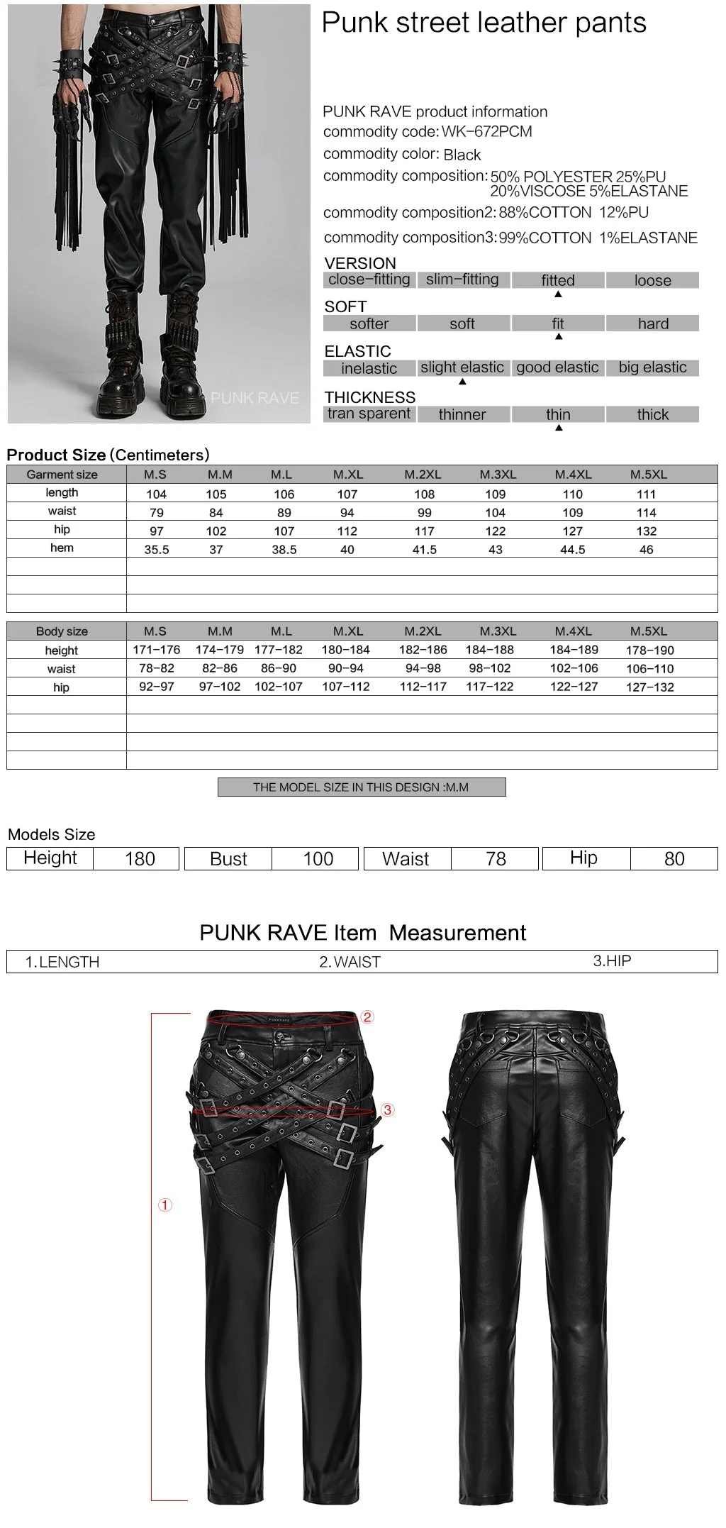 WK-672PCM Gothic Leather Strap Buckled Punk Pants with Fringe Detail - Image 12