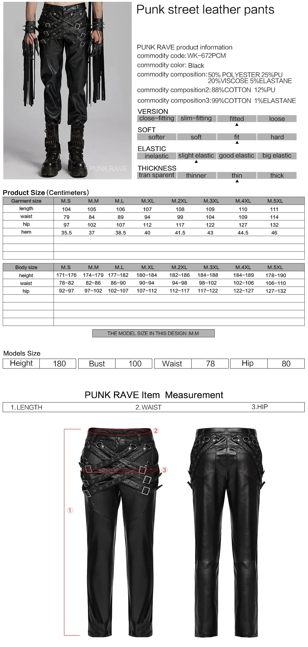 WK-672PCM Gothic Leather Strap Buckled Punk Pants with Fringe Detail - Image 2