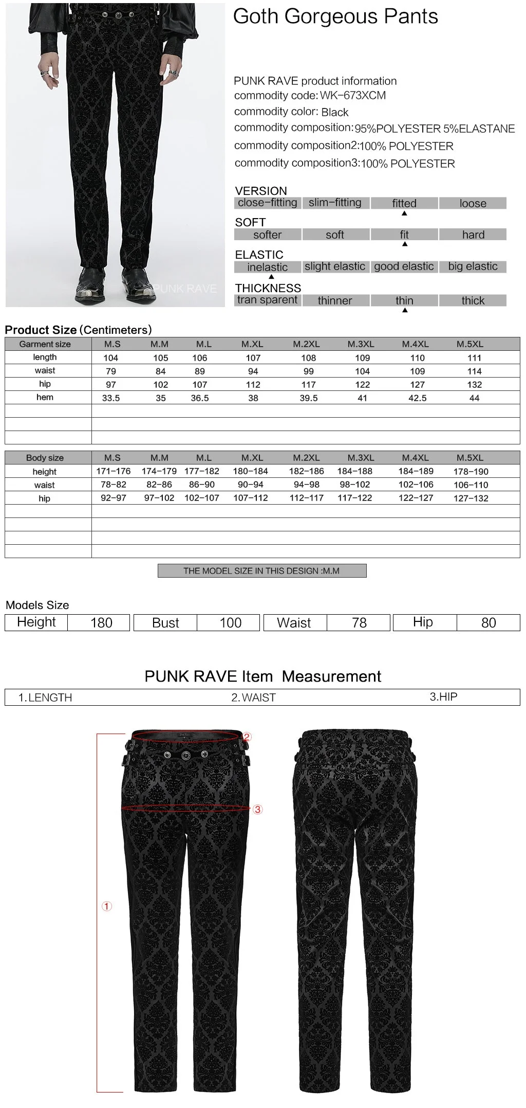 WK-673XCM Gothic Pants Velvet Damask Print Retro Embellished Trim Design - Image 12