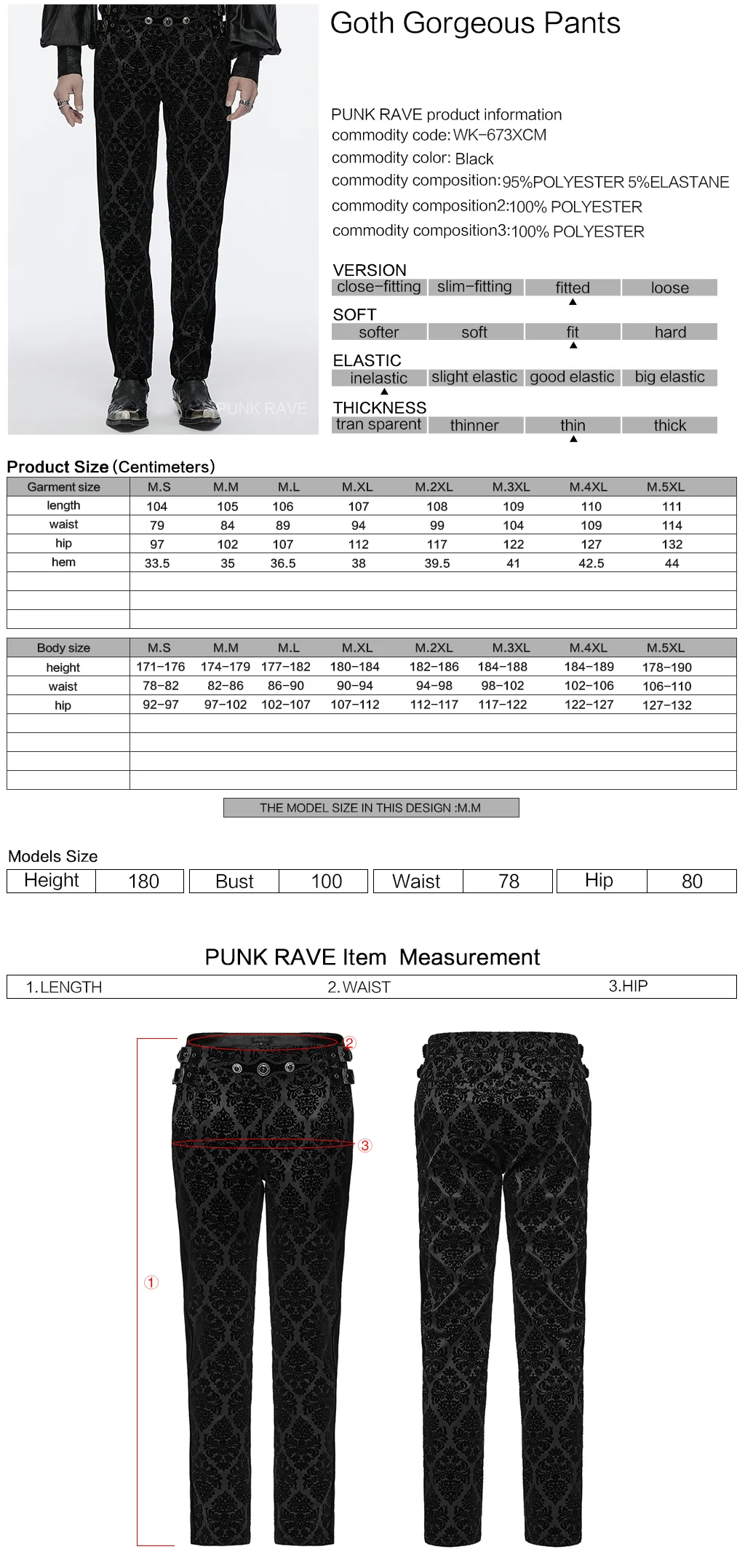 WK-673XCM Gothic Pants Velvet Damask Print Retro Embellished Trim Design - Image 2